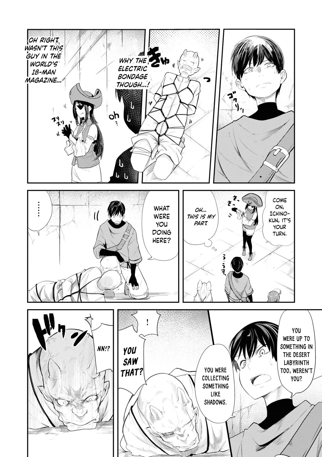 Seichou Cheat de Nandemo Dekiru you ni Natta ga, Mushoku dake wa Yamerarenai you desu chapter 63 page 15