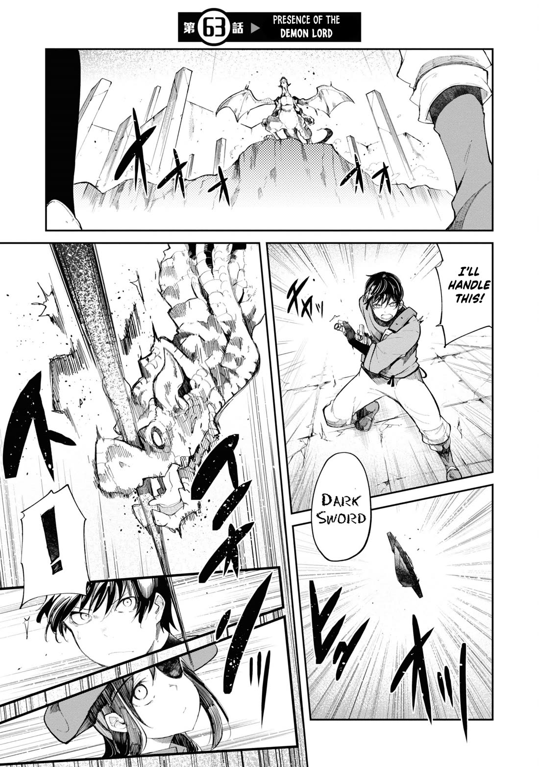 Seichou Cheat de Nandemo Dekiru you ni Natta ga, Mushoku dake wa Yamerarenai you desu chapter 63 page 2