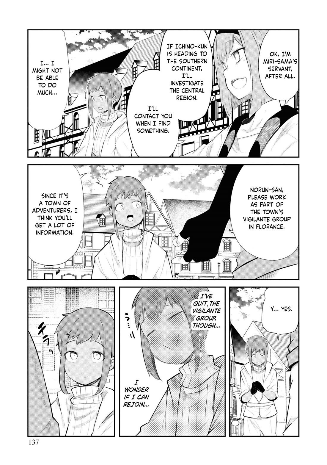 Seichou Cheat de Nandemo Dekiru you ni Natta ga, Mushoku dake wa Yamerarenai you desu chapter 63 page 32