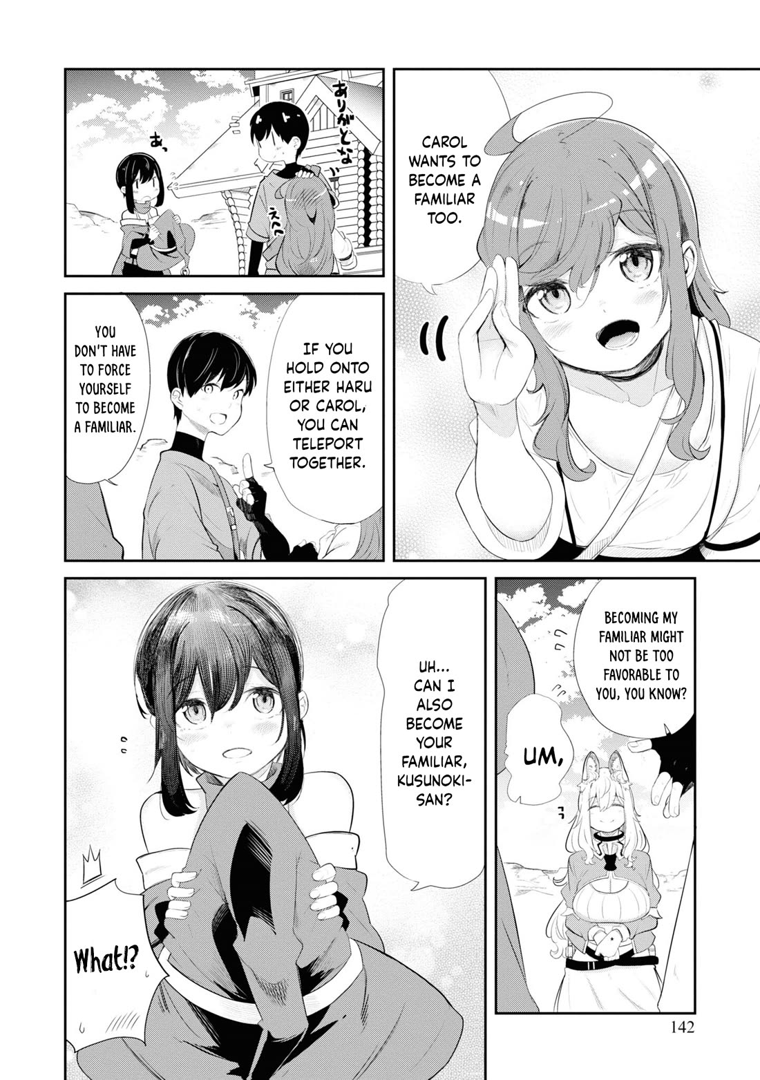 Seichou Cheat de Nandemo Dekiru you ni Natta ga, Mushoku dake wa Yamerarenai you desu chapter 63 page 37