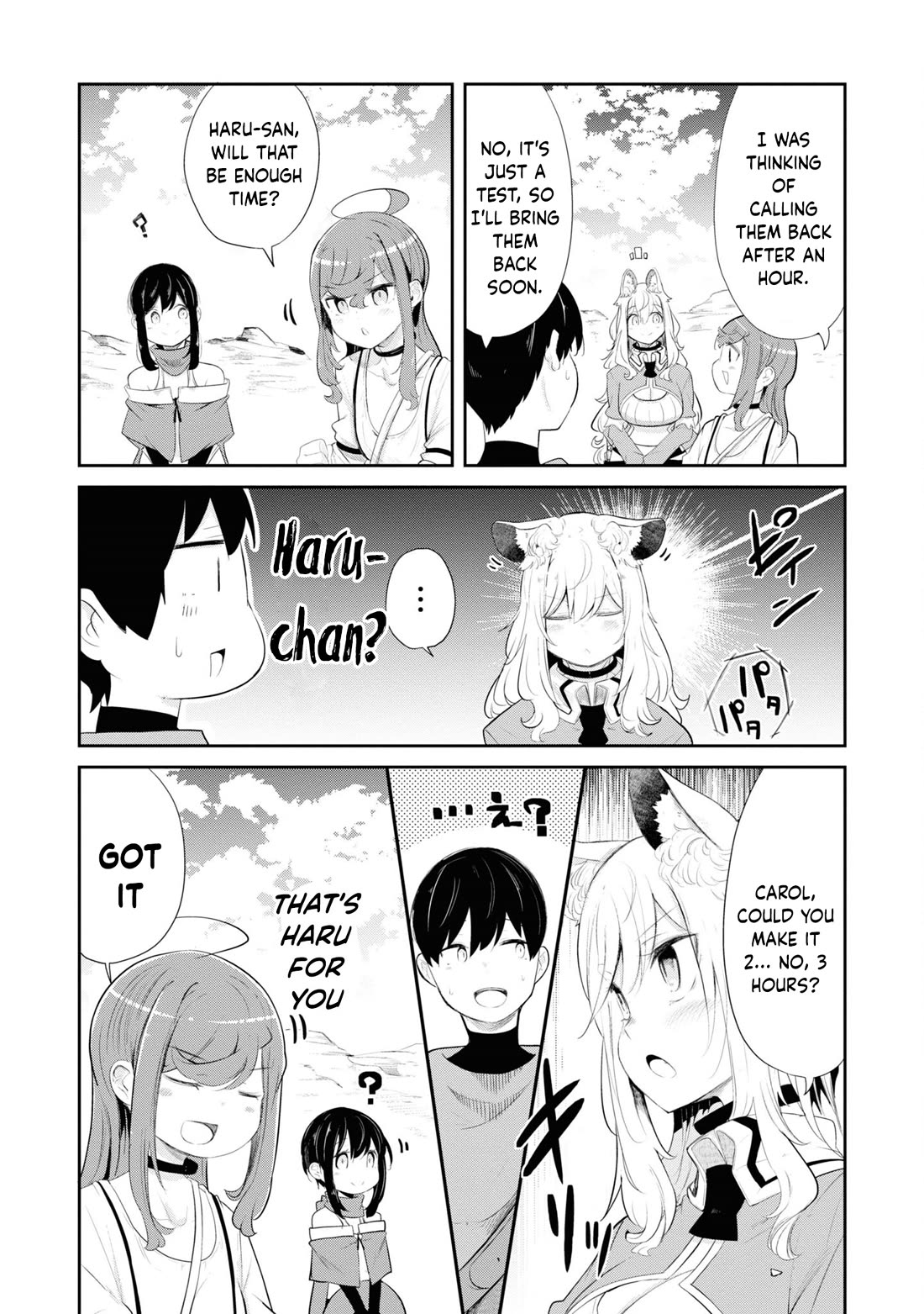 Seichou Cheat de Nandemo Dekiru you ni Natta ga, Mushoku dake wa Yamerarenai you desu chapter 63 page 39