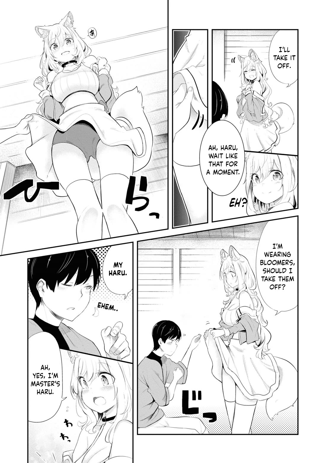 Seichou Cheat de Nandemo Dekiru you ni Natta ga, Mushoku dake wa Yamerarenai you desu chapter 63 page 44