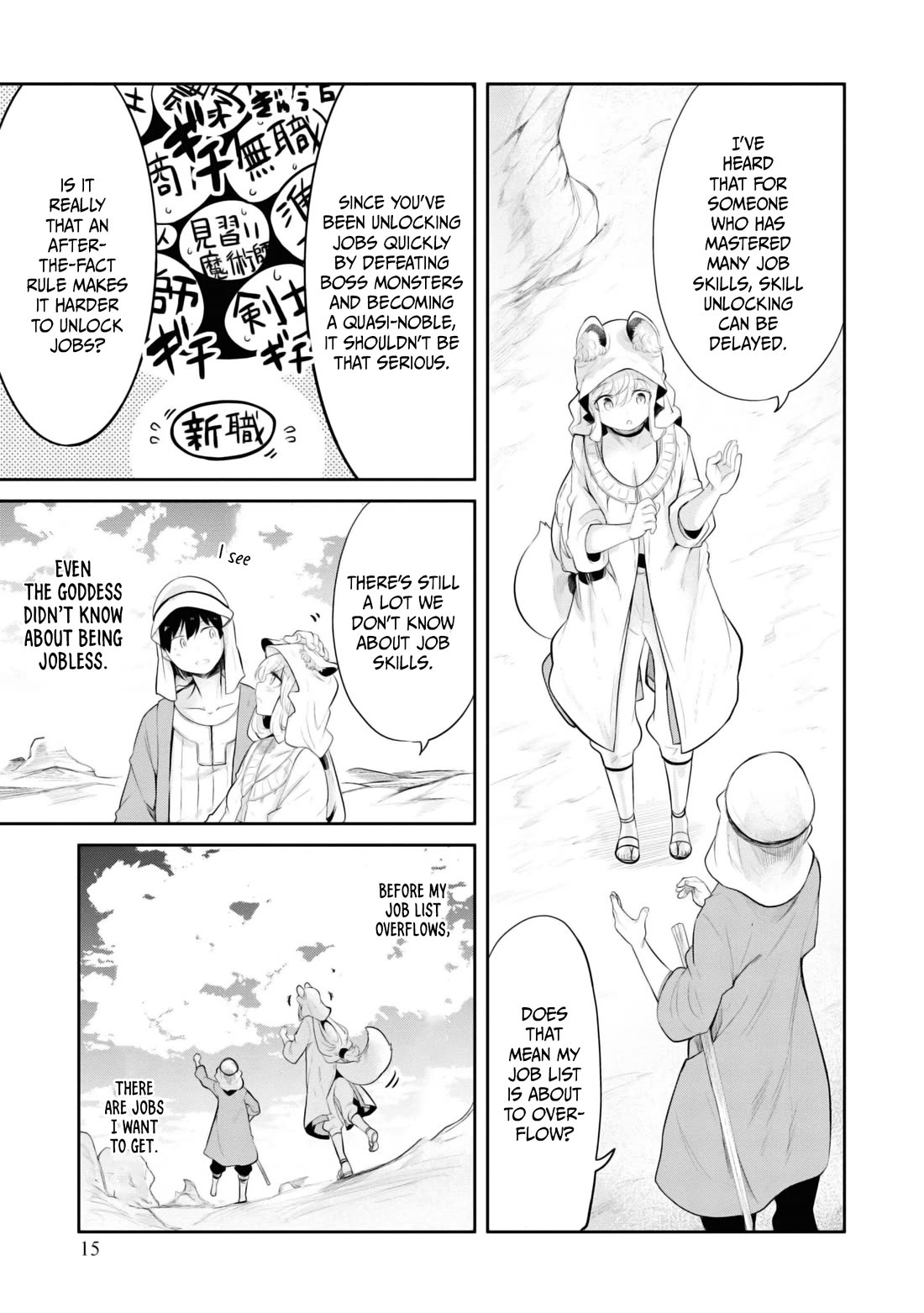 Seichou Cheat de Nandemo Dekiru you ni Natta ga, Mushoku dake wa Yamerarenai you desu chapter 64 page 16