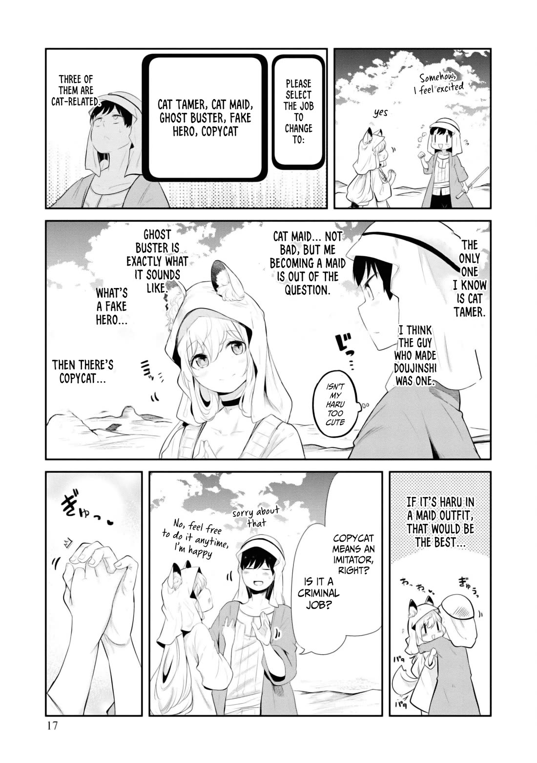 Seichou Cheat de Nandemo Dekiru you ni Natta ga, Mushoku dake wa Yamerarenai you desu chapter 64 page 18