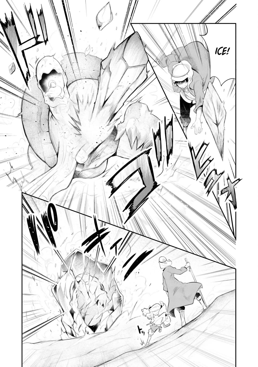 Seichou Cheat de Nandemo Dekiru you ni Natta ga, Mushoku dake wa Yamerarenai you desu chapter 64 page 22