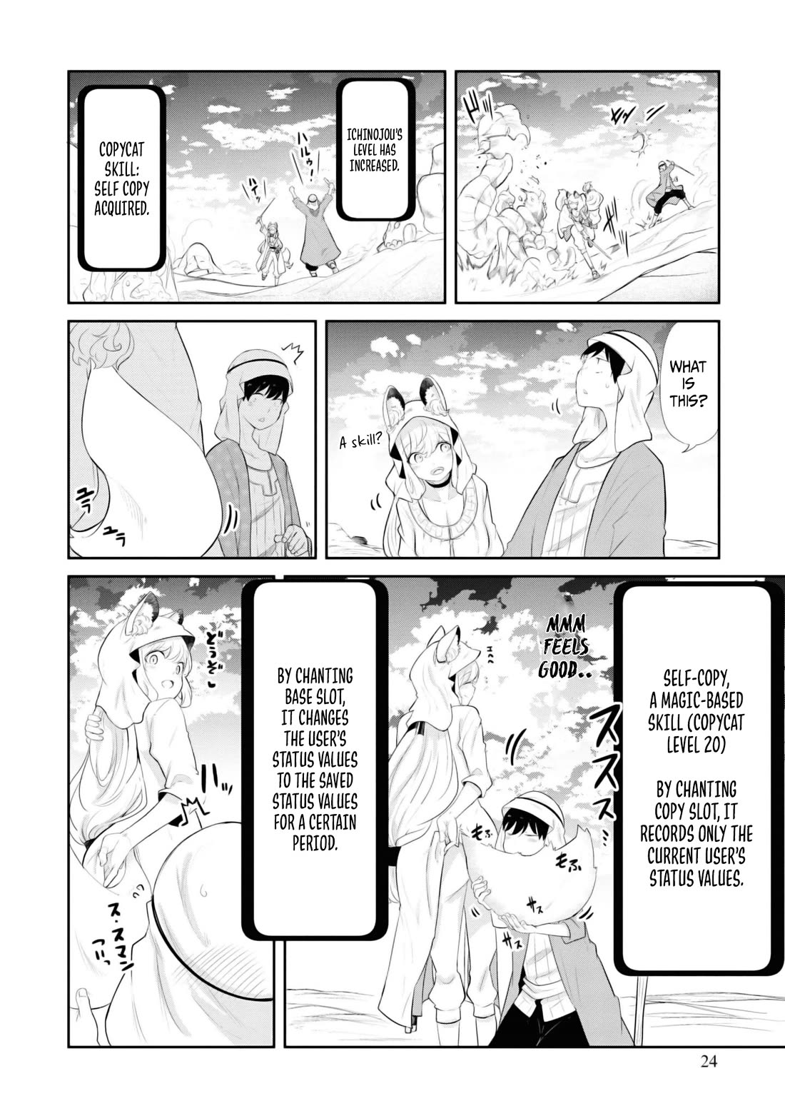 Seichou Cheat de Nandemo Dekiru you ni Natta ga, Mushoku dake wa Yamerarenai you desu chapter 64 page 25