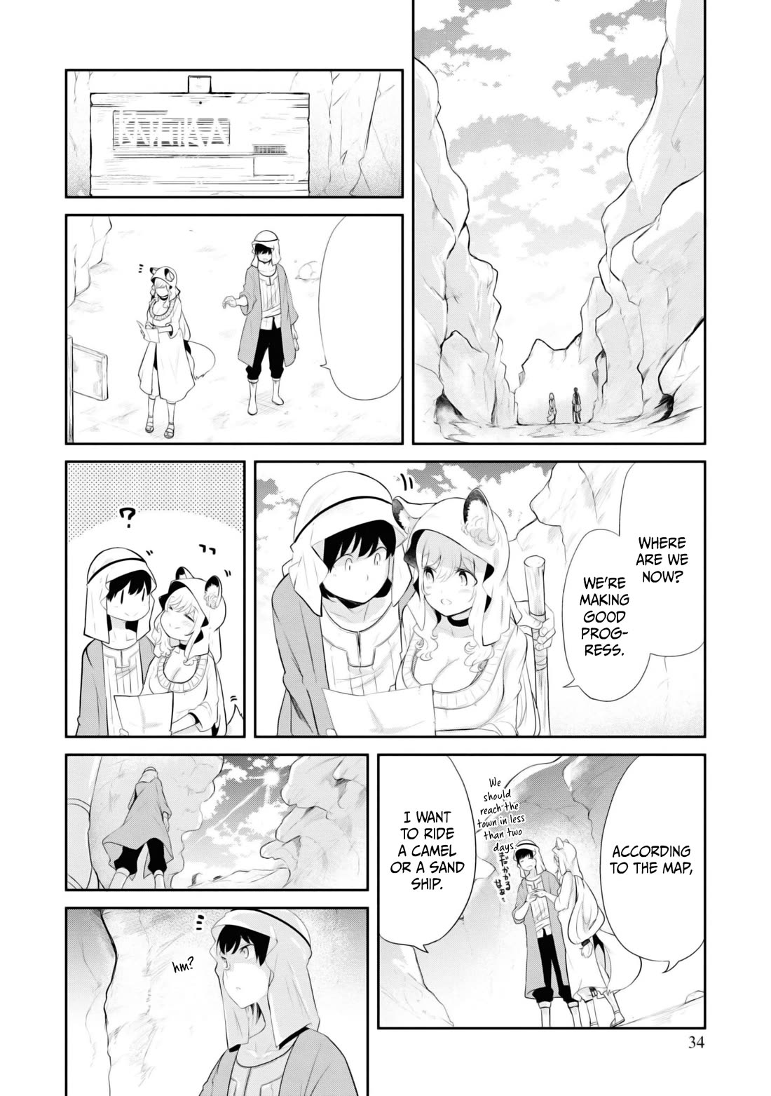 Seichou Cheat de Nandemo Dekiru you ni Natta ga, Mushoku dake wa Yamerarenai you desu chapter 64 page 35