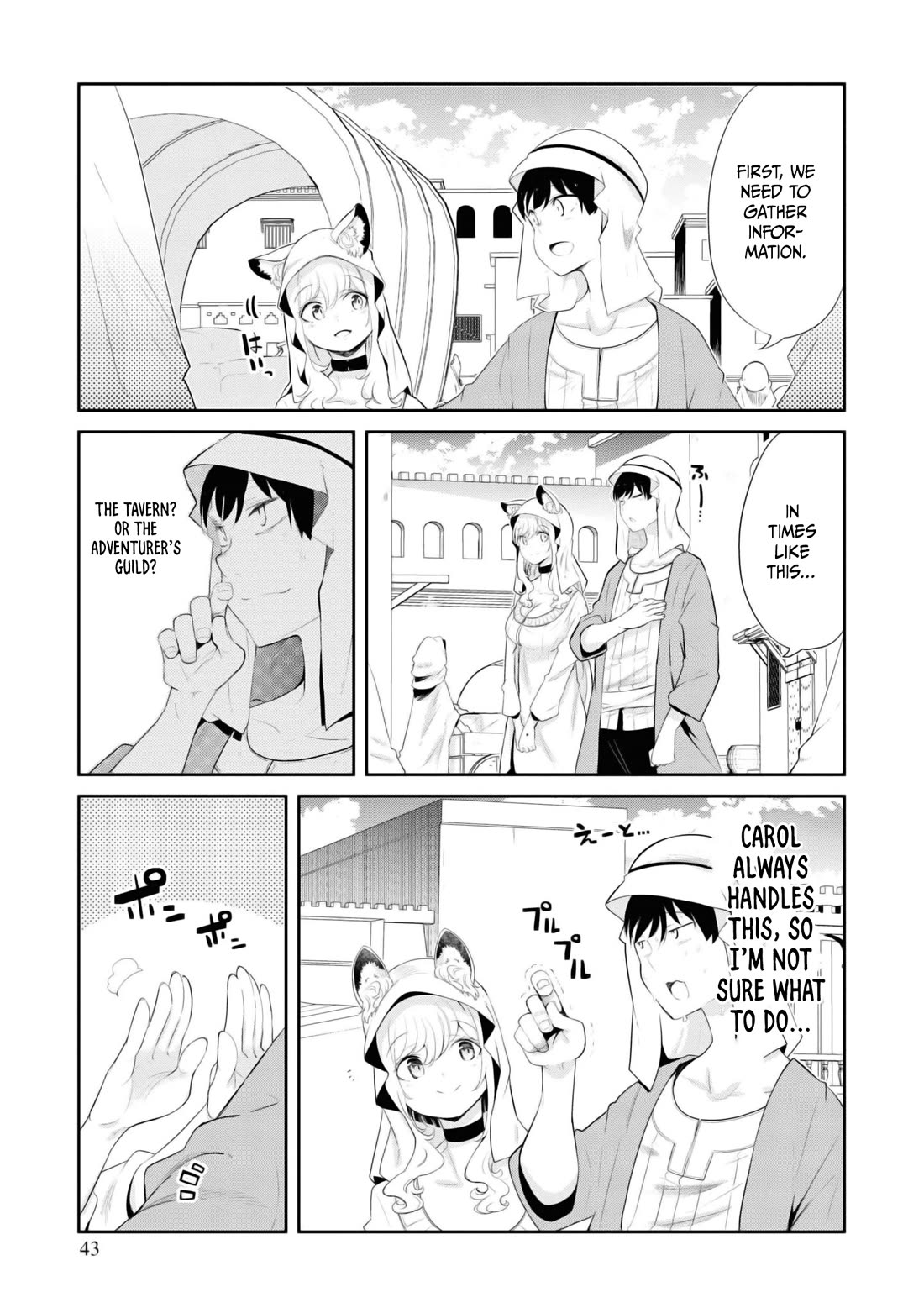 Seichou Cheat de Nandemo Dekiru you ni Natta ga, Mushoku dake wa Yamerarenai you desu chapter 64 page 44