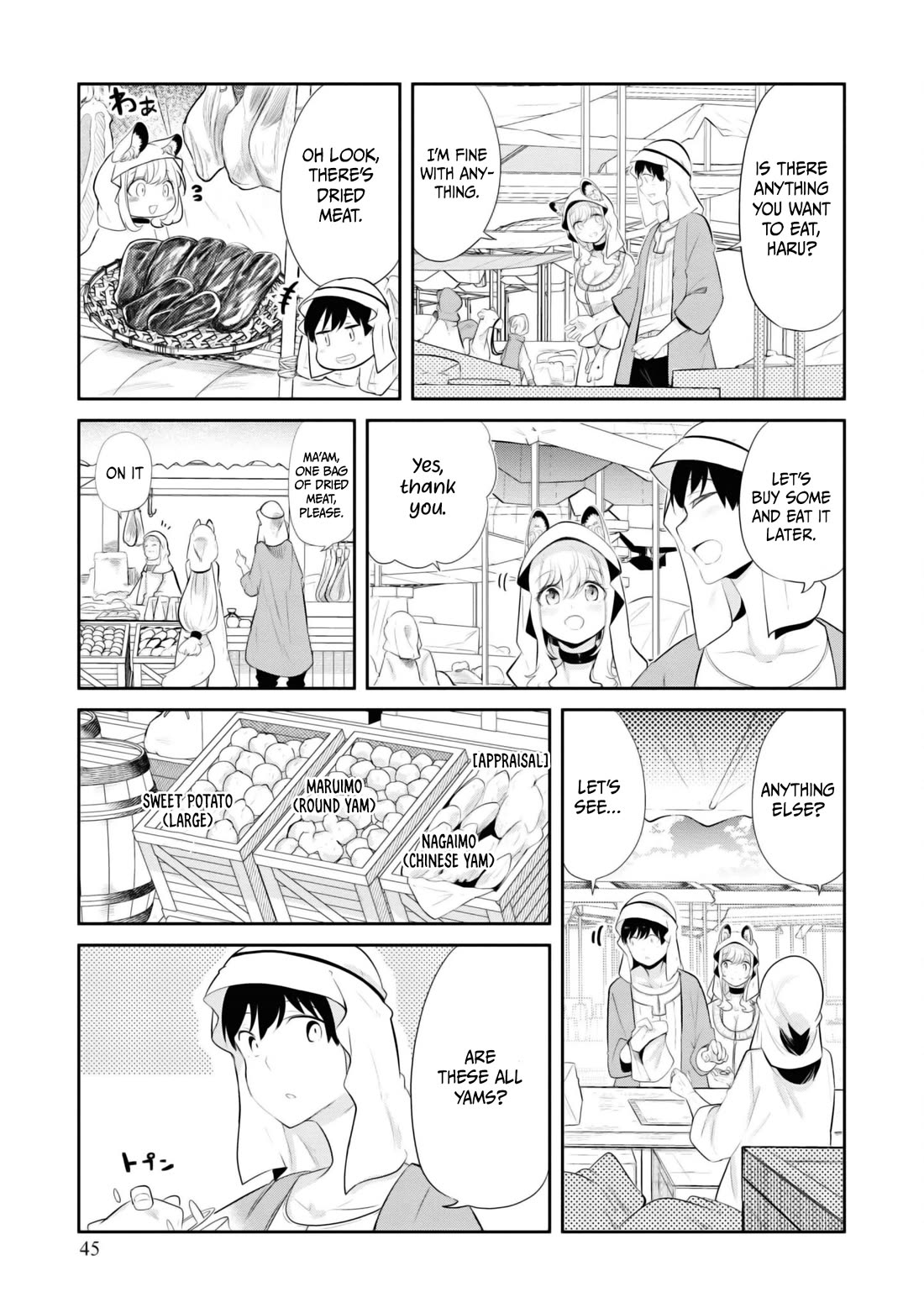 Seichou Cheat de Nandemo Dekiru you ni Natta ga, Mushoku dake wa Yamerarenai you desu chapter 64 page 46