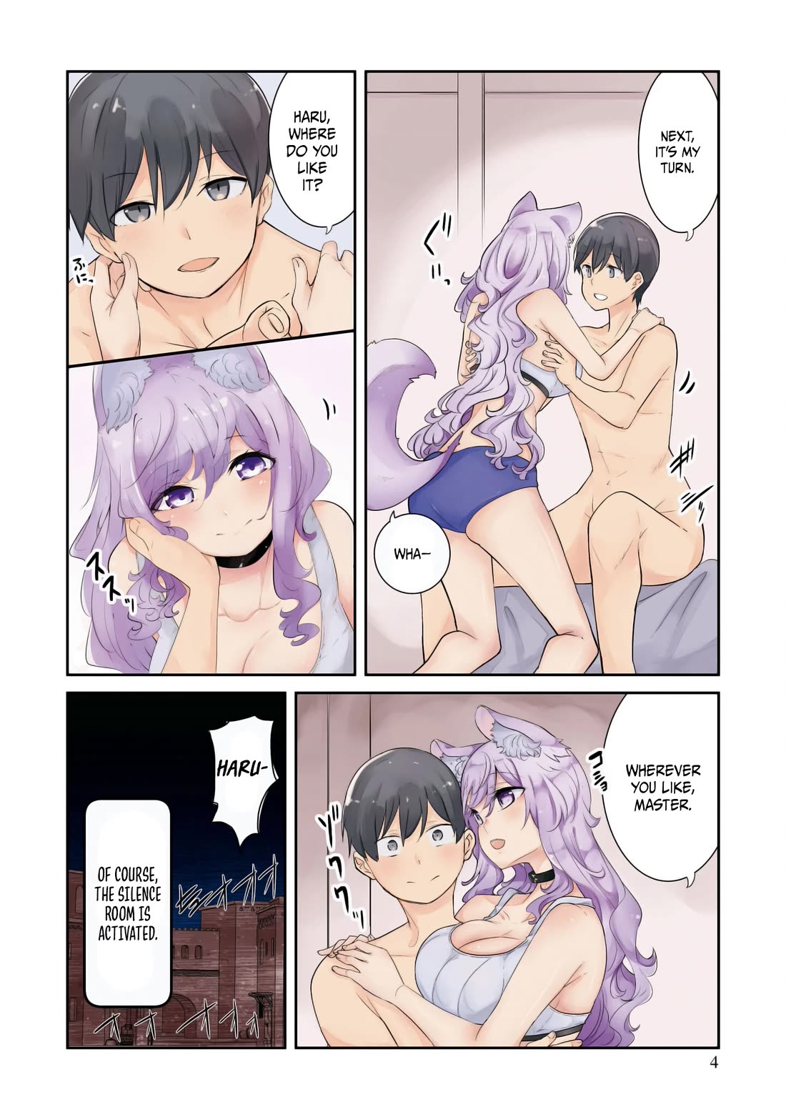 Seichou Cheat de Nandemo Dekiru you ni Natta ga, Mushoku dake wa Yamerarenai you desu chapter 64 page 5