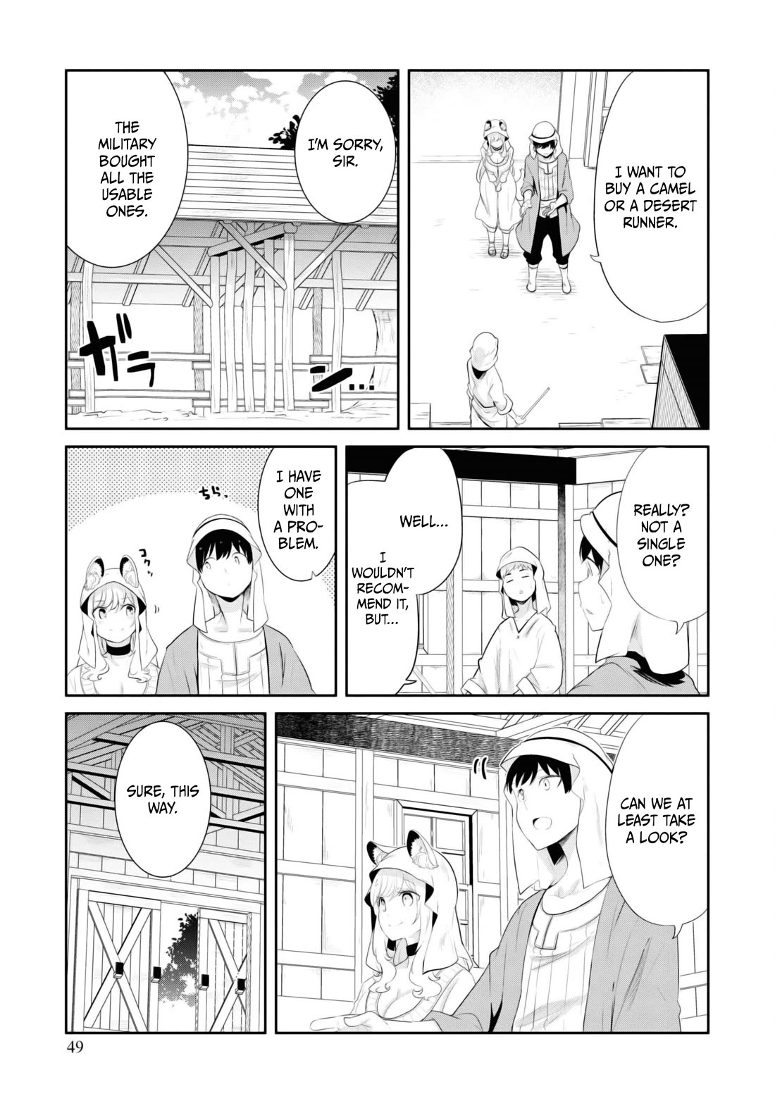 Seichou Cheat de Nandemo Dekiru you ni Natta ga, Mushoku dake wa Yamerarenai you desu chapter 64 page 50