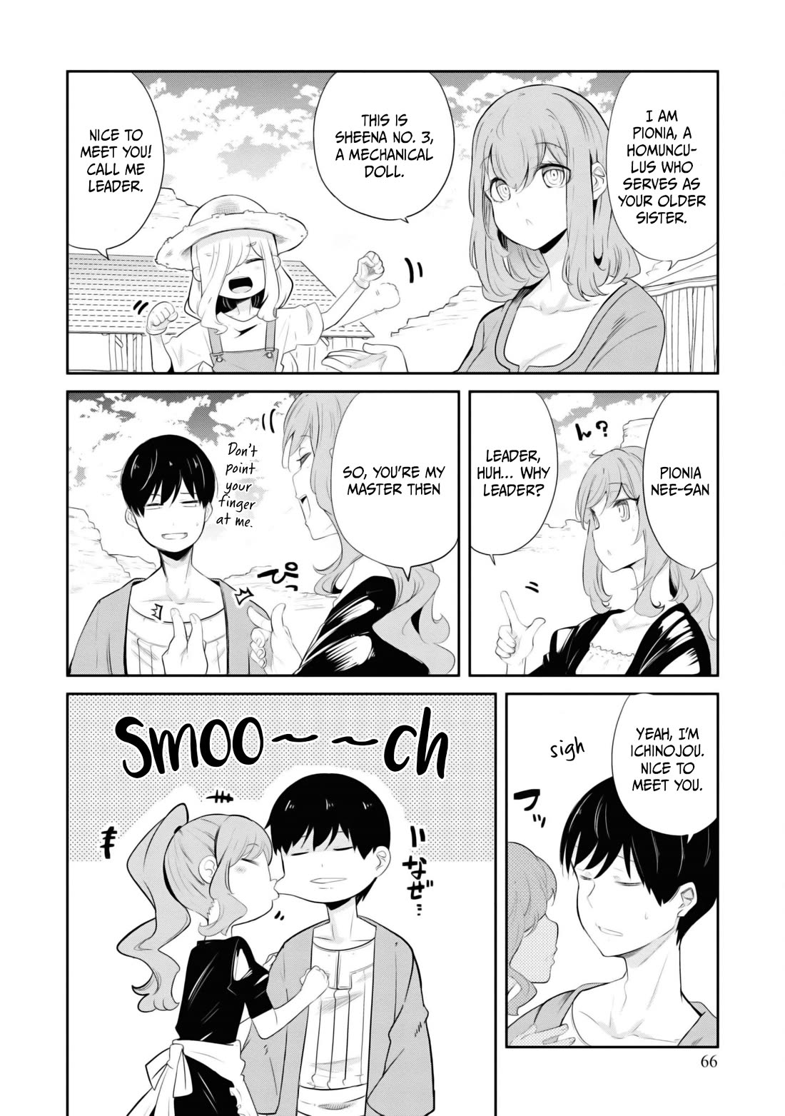 Seichou Cheat de Nandemo Dekiru you ni Natta ga, Mushoku dake wa Yamerarenai you desu chapter 65 page 16