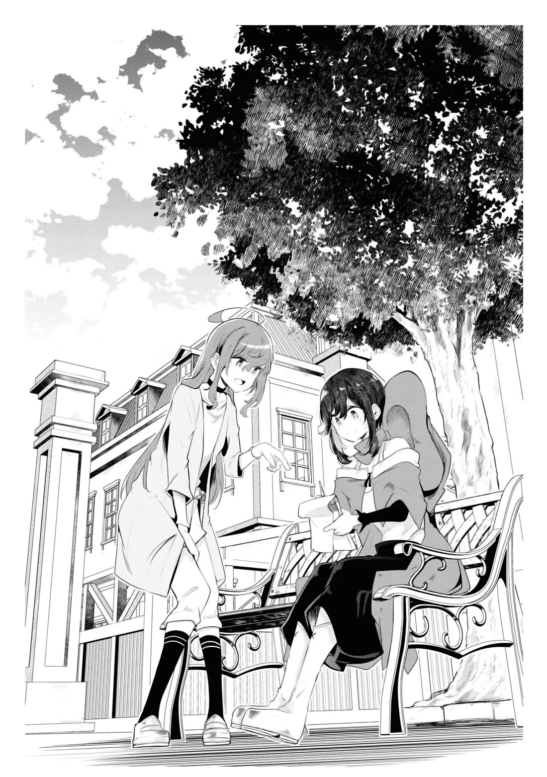 Seichou Cheat de Nandemo Dekiru you ni Natta ga, Mushoku dake wa Yamerarenai you desu chapter 65 page 2