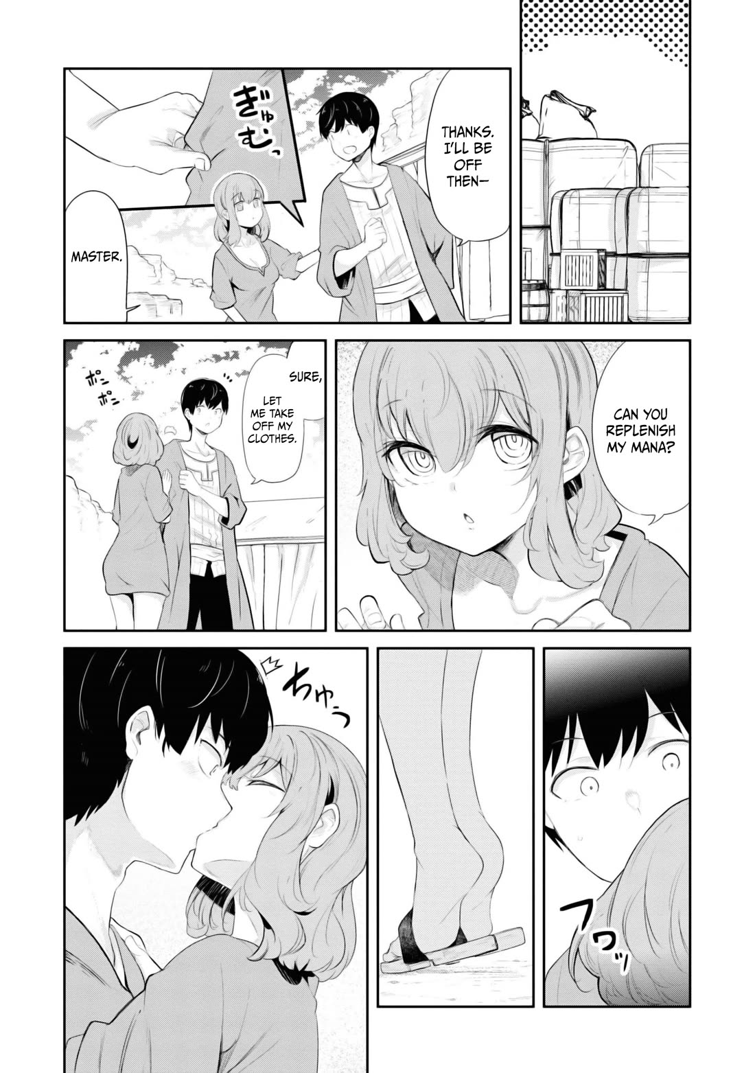 Seichou Cheat de Nandemo Dekiru you ni Natta ga, Mushoku dake wa Yamerarenai you desu chapter 65 page 21