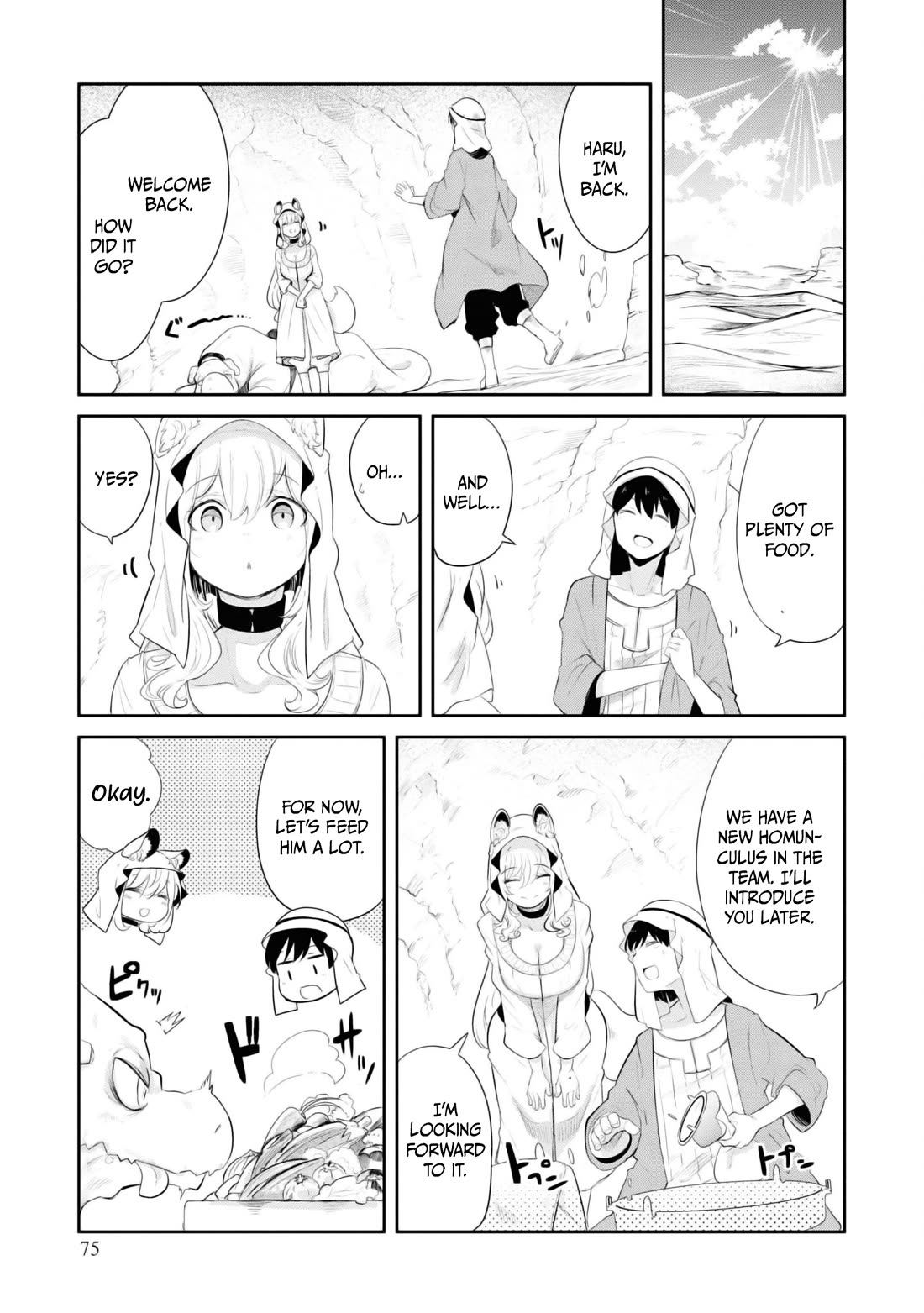 Seichou Cheat de Nandemo Dekiru you ni Natta ga, Mushoku dake wa Yamerarenai you desu chapter 65 page 25