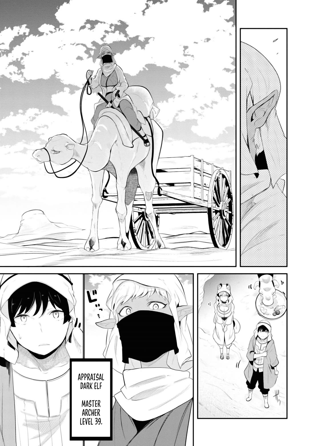 Seichou Cheat de Nandemo Dekiru you ni Natta ga, Mushoku dake wa Yamerarenai you desu chapter 65 page 27