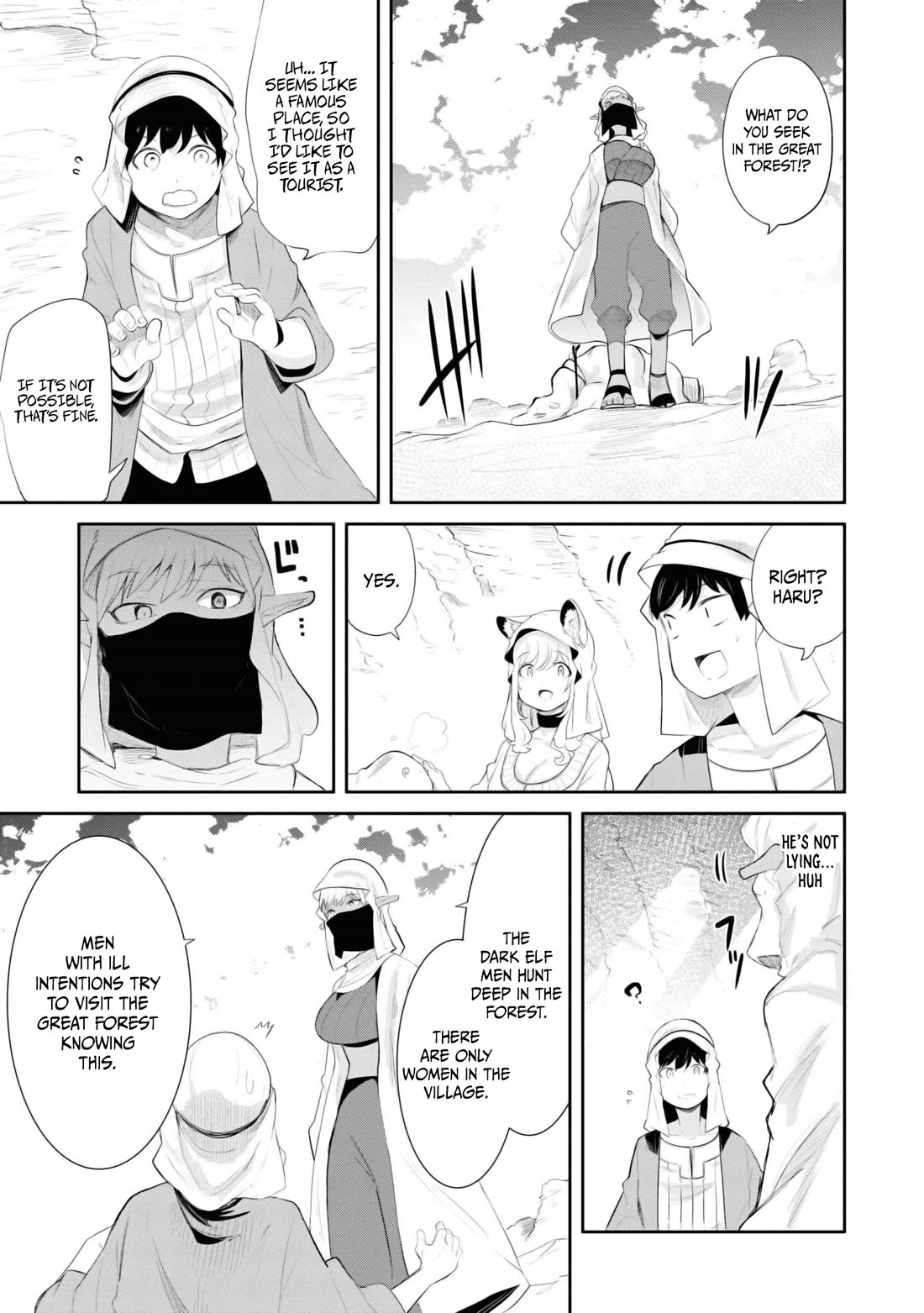 Seichou Cheat de Nandemo Dekiru you ni Natta ga, Mushoku dake wa Yamerarenai you desu chapter 65 page 33