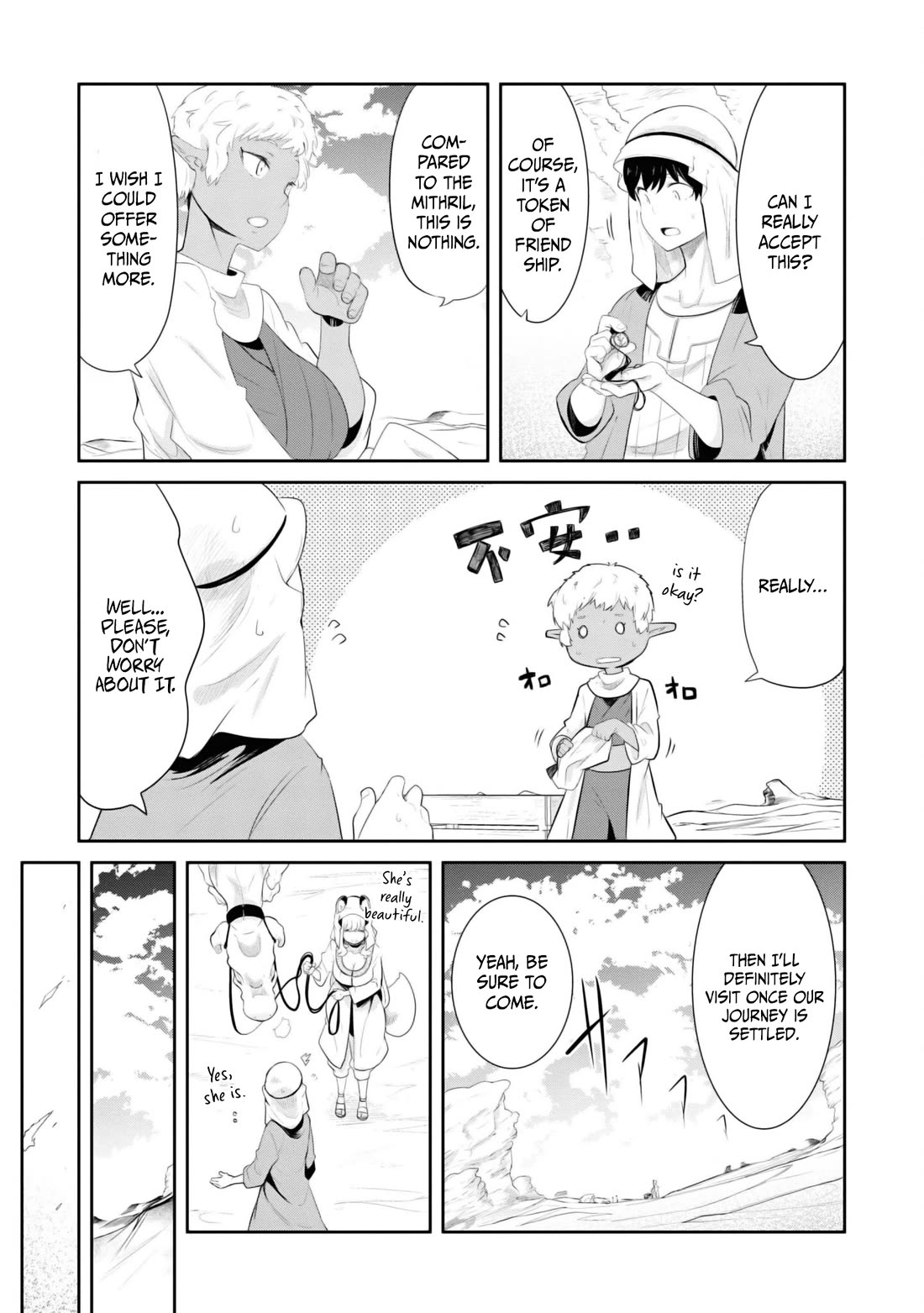 Seichou Cheat de Nandemo Dekiru you ni Natta ga, Mushoku dake wa Yamerarenai you desu chapter 65 page 35