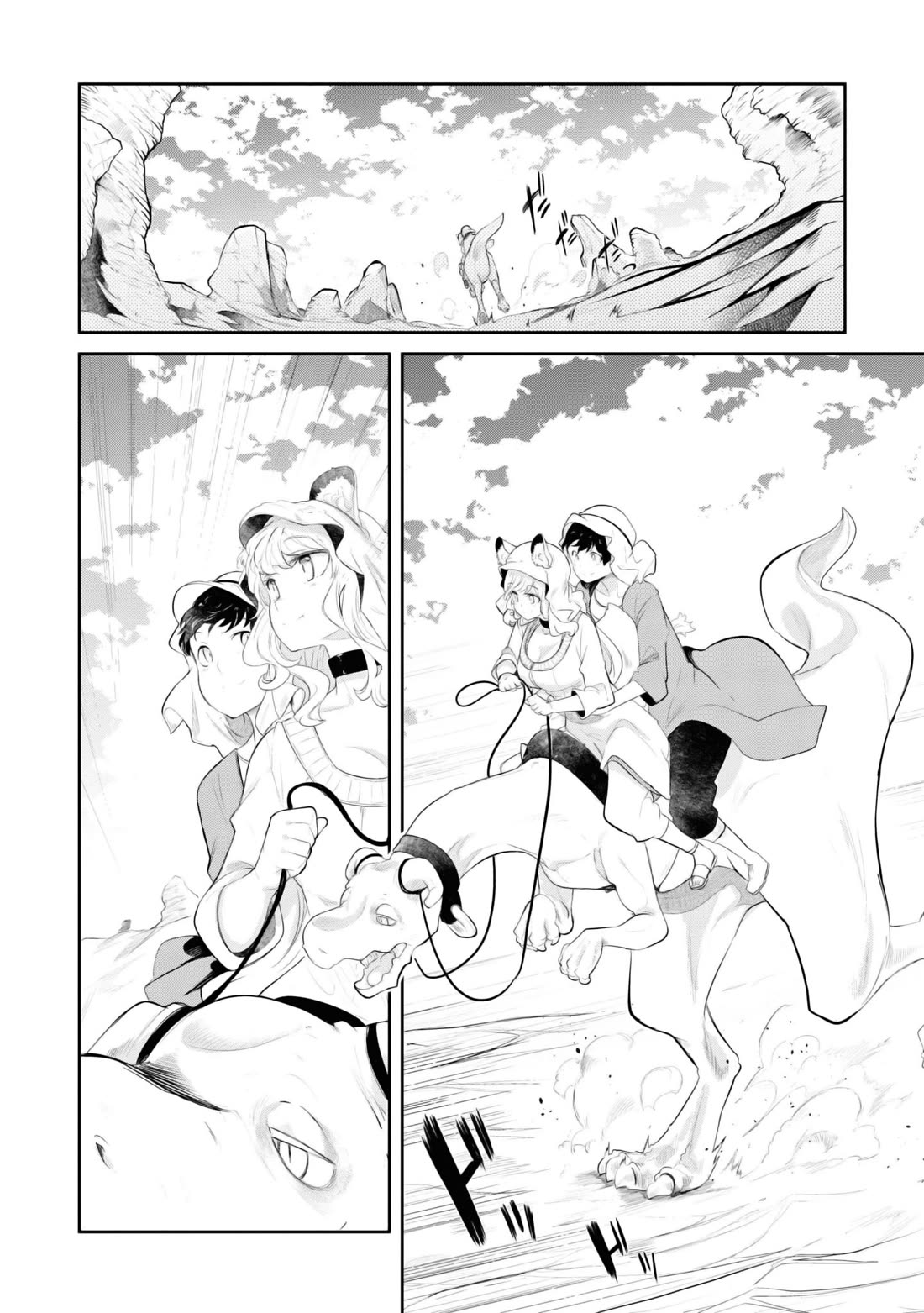 Seichou Cheat de Nandemo Dekiru you ni Natta ga, Mushoku dake wa Yamerarenai you desu chapter 65 page 36