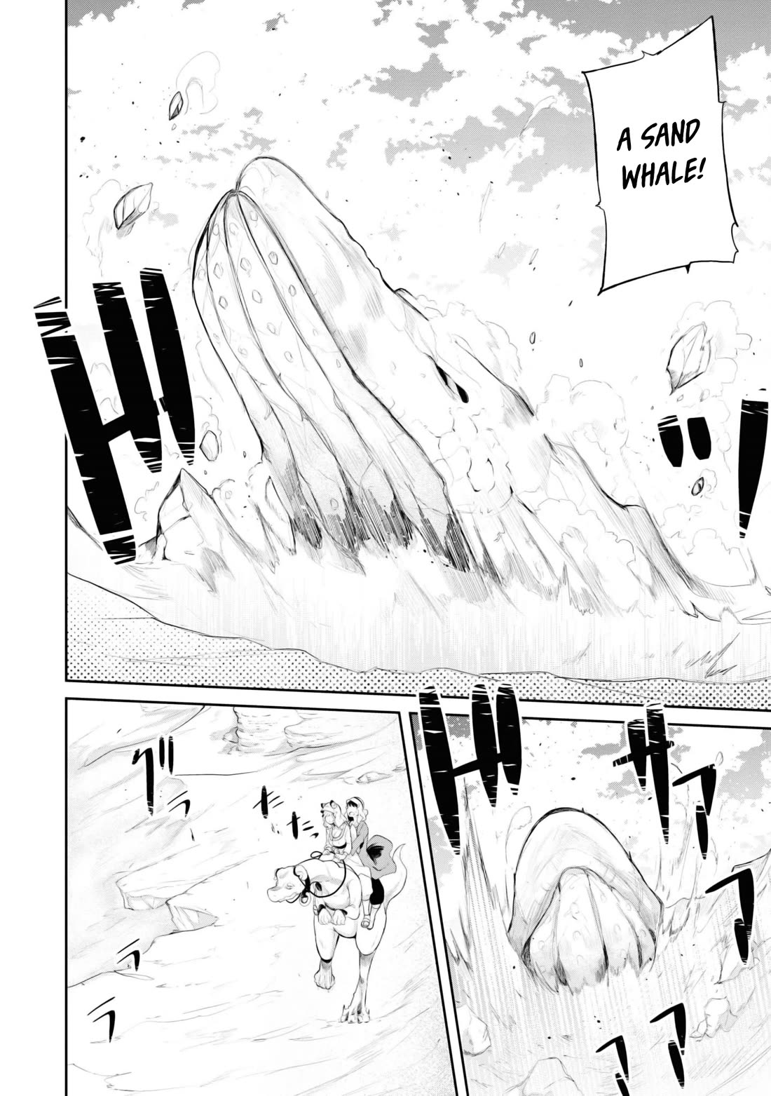 Seichou Cheat de Nandemo Dekiru you ni Natta ga, Mushoku dake wa Yamerarenai you desu chapter 65 page 38