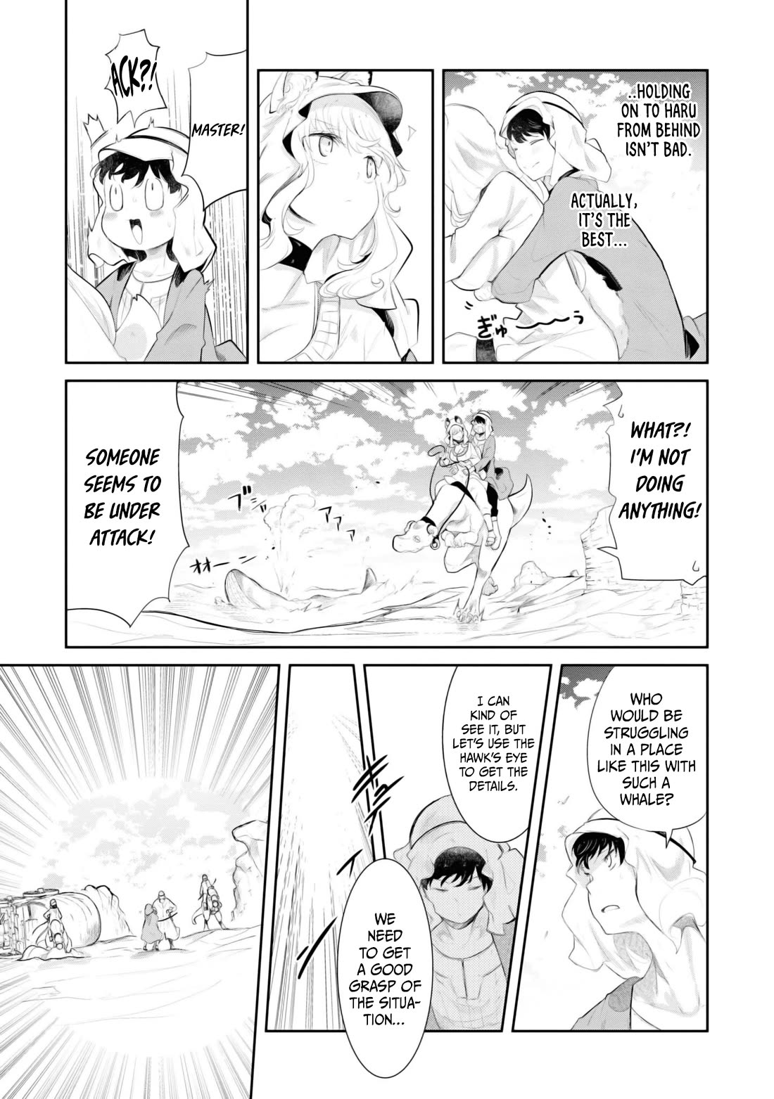 Seichou Cheat de Nandemo Dekiru you ni Natta ga, Mushoku dake wa Yamerarenai you desu chapter 65 page 41