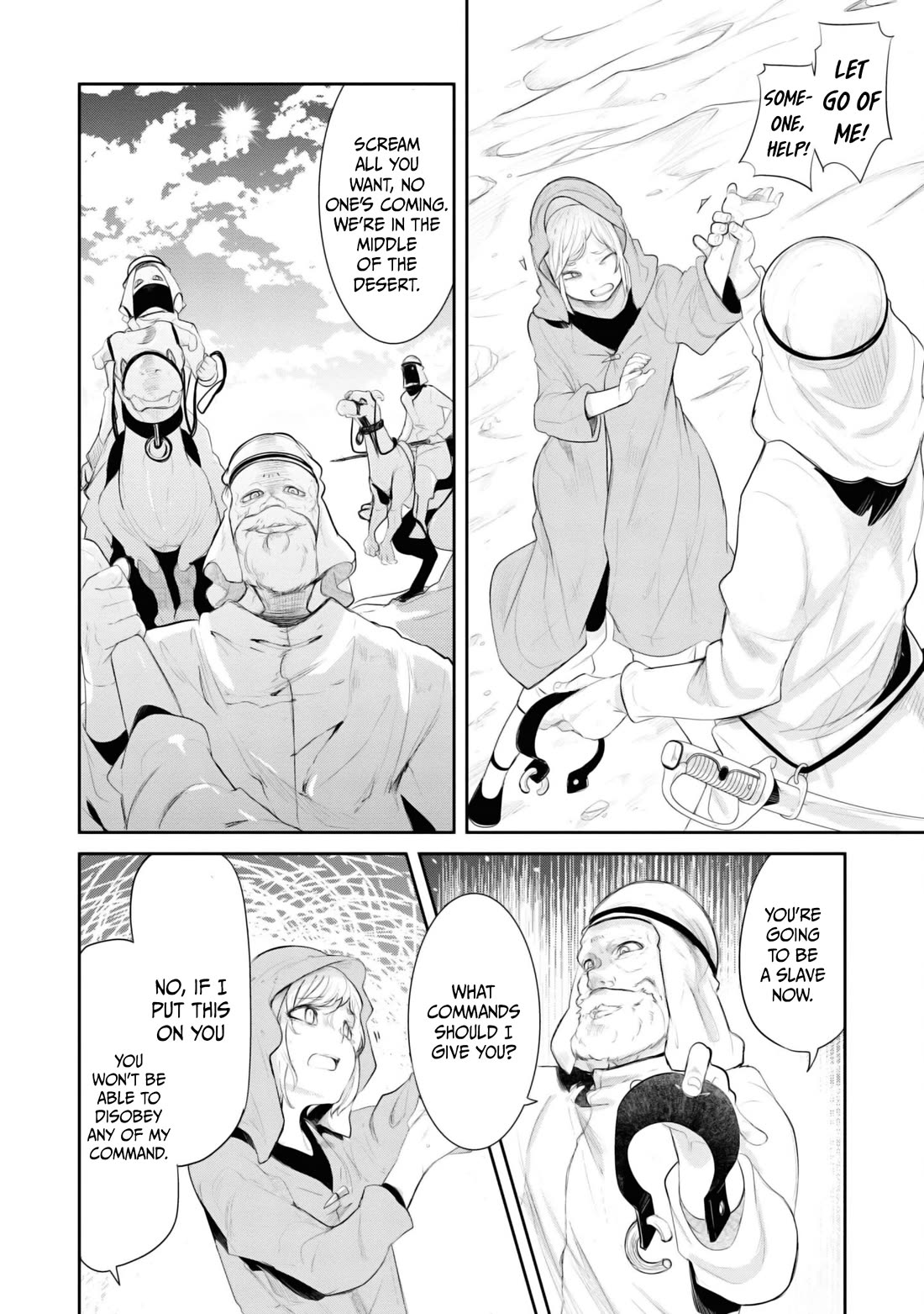 Seichou Cheat de Nandemo Dekiru you ni Natta ga, Mushoku dake wa Yamerarenai you desu chapter 65 page 42