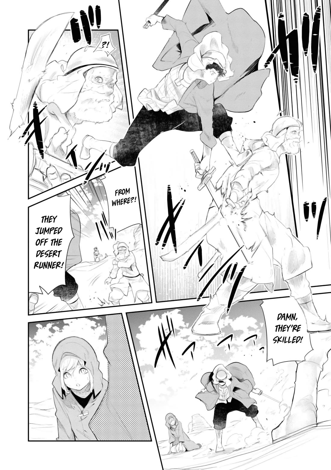 Seichou Cheat de Nandemo Dekiru you ni Natta ga, Mushoku dake wa Yamerarenai you desu chapter 65 page 47