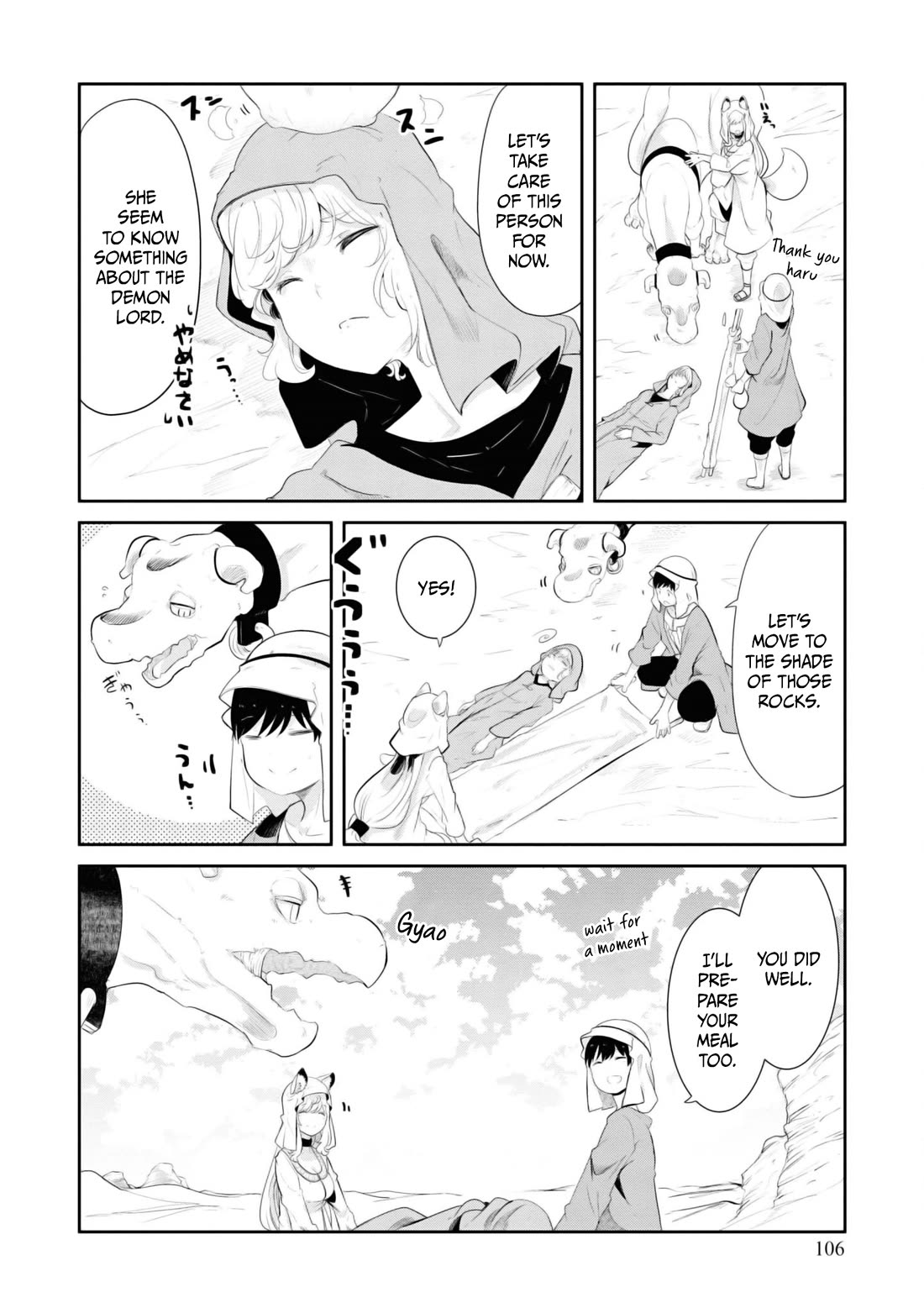 Seichou Cheat de Nandemo Dekiru you ni Natta ga, Mushoku dake wa Yamerarenai you desu chapter 65 page 55