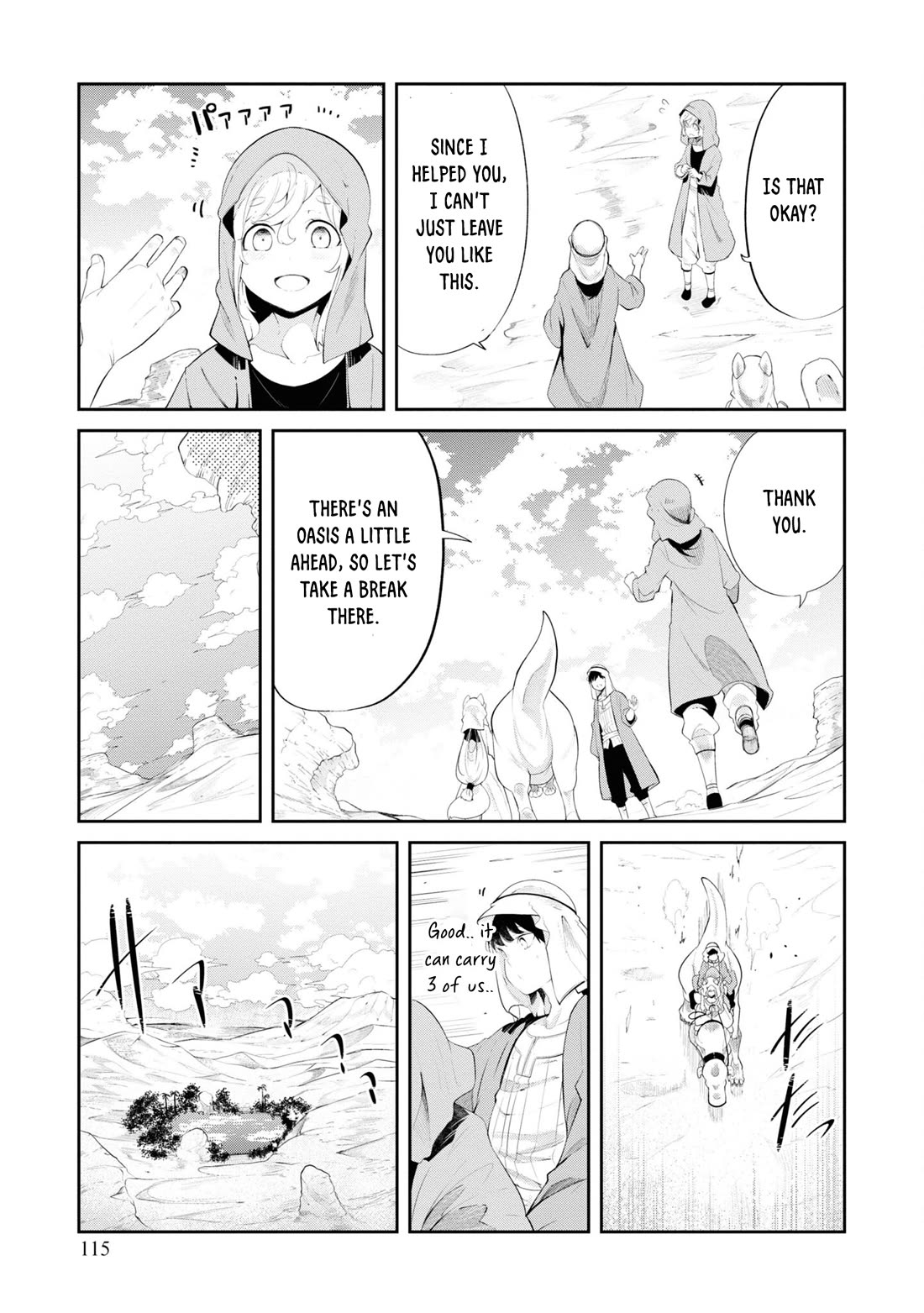 Seichou Cheat de Nandemo Dekiru you ni Natta ga, Mushoku dake wa Yamerarenai you desu chapter 66 page 10