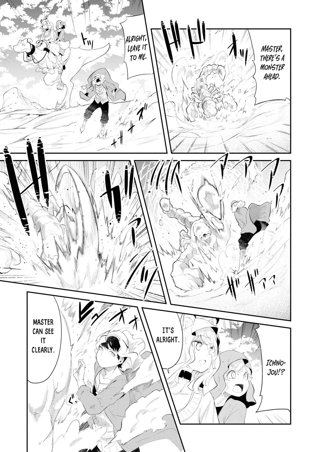 Seichou Cheat de Nandemo Dekiru you ni Natta ga, Mushoku dake wa Yamerarenai you desu chapter 66 page 18