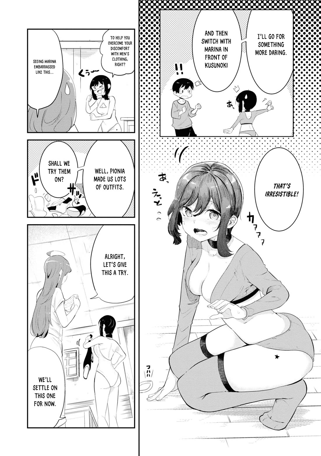 Seichou Cheat de Nandemo Dekiru you ni Natta ga, Mushoku dake wa Yamerarenai you desu chapter 66 page 33