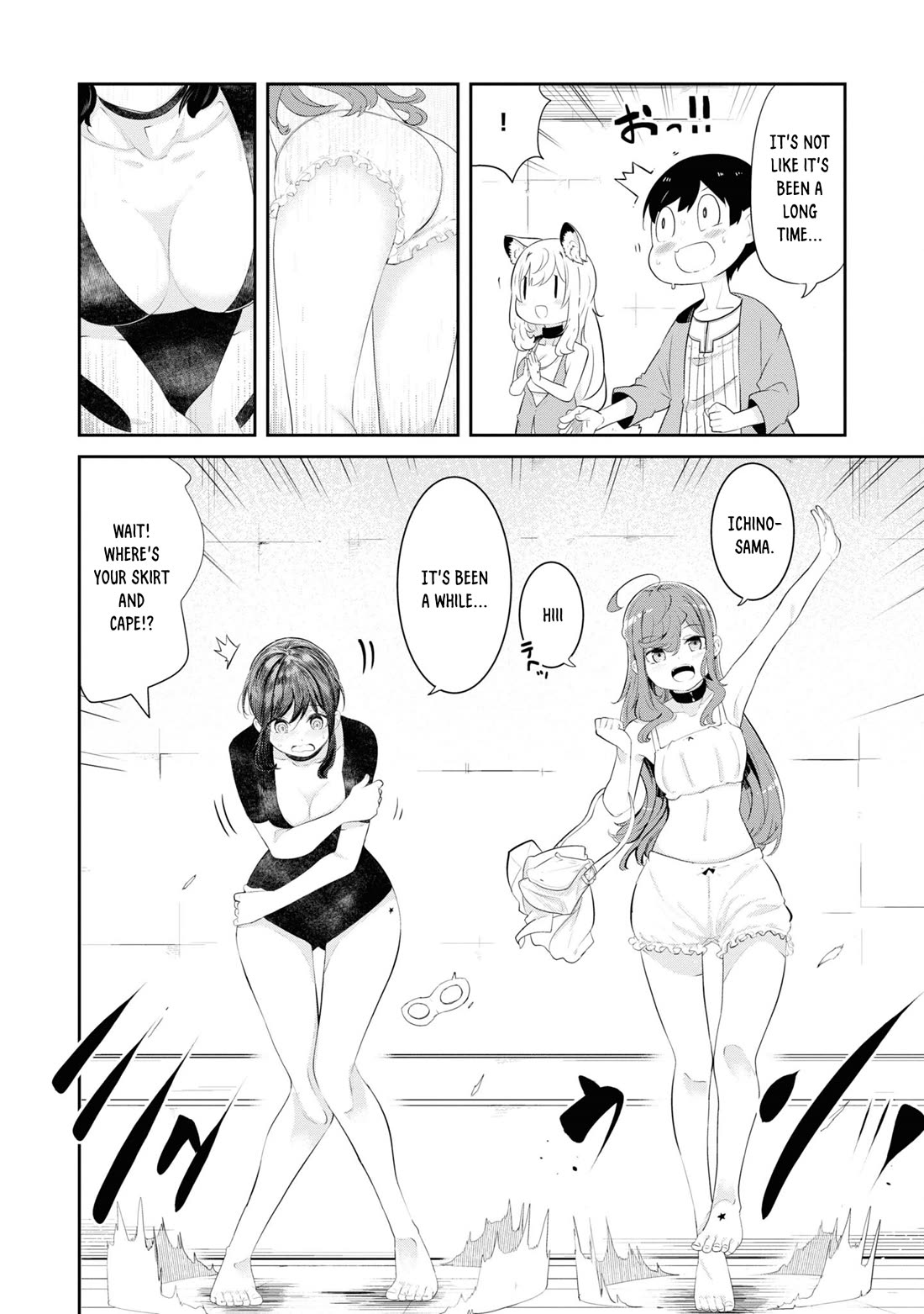 Seichou Cheat de Nandemo Dekiru you ni Natta ga, Mushoku dake wa Yamerarenai you desu chapter 66 page 35