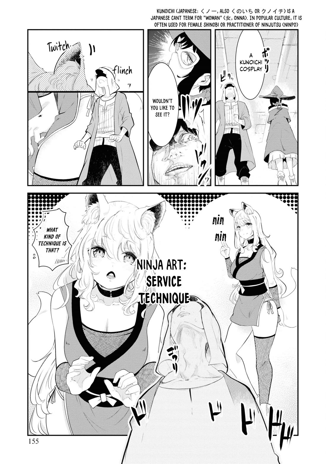 Seichou Cheat de Nandemo Dekiru you ni Natta ga, Mushoku dake wa Yamerarenai you desu chapter 66 page 50