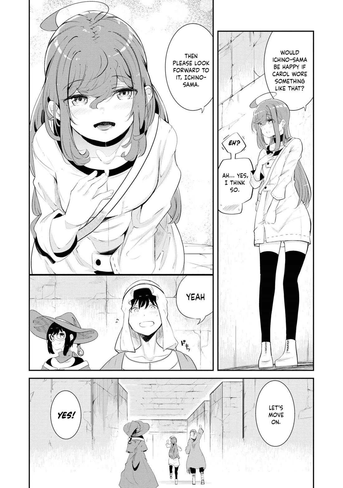 Seichou Cheat de Nandemo Dekiru you ni Natta ga, Mushoku dake wa Yamerarenai you desu chapter 66 page 52