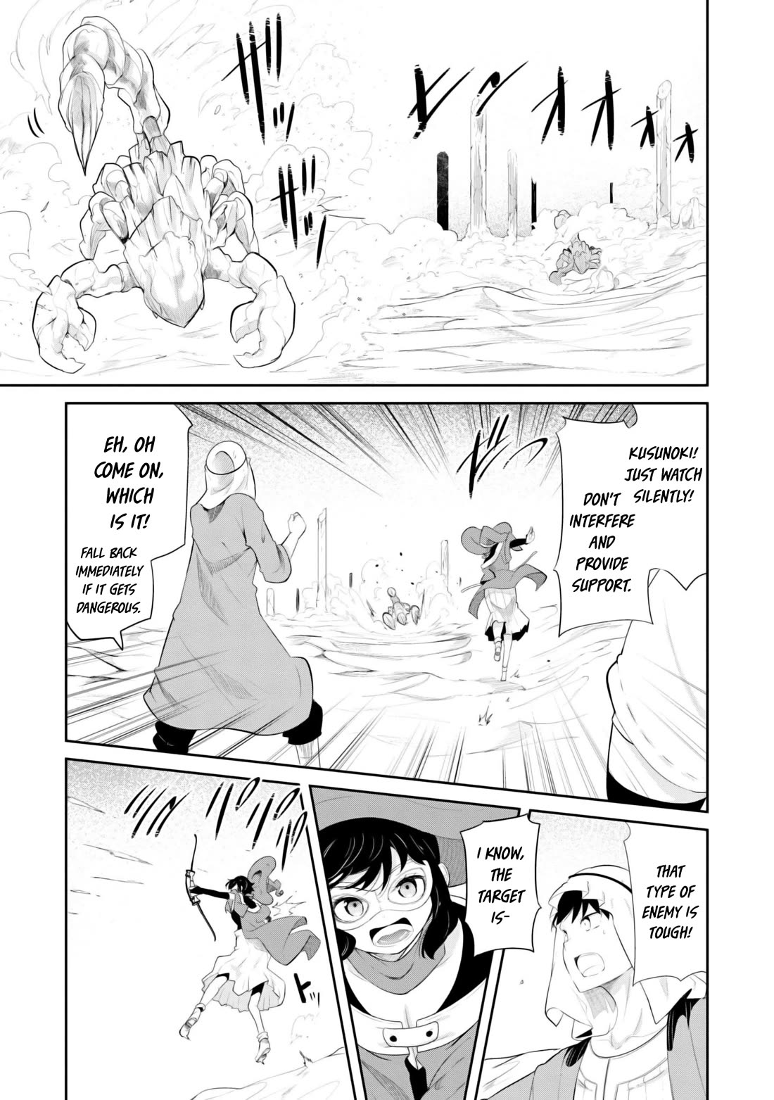 Seichou Cheat de Nandemo Dekiru you ni Natta ga, Mushoku dake wa Yamerarenai you desu chapter 67 page 12