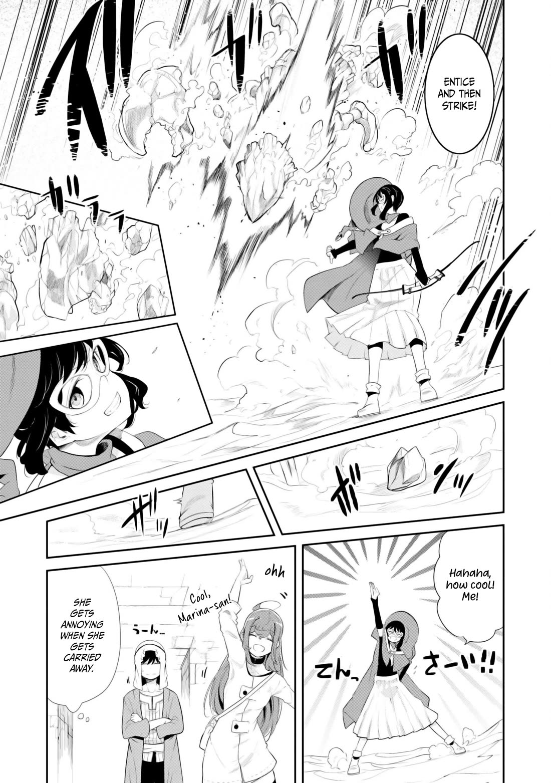 Seichou Cheat de Nandemo Dekiru you ni Natta ga, Mushoku dake wa Yamerarenai you desu chapter 67 page 14