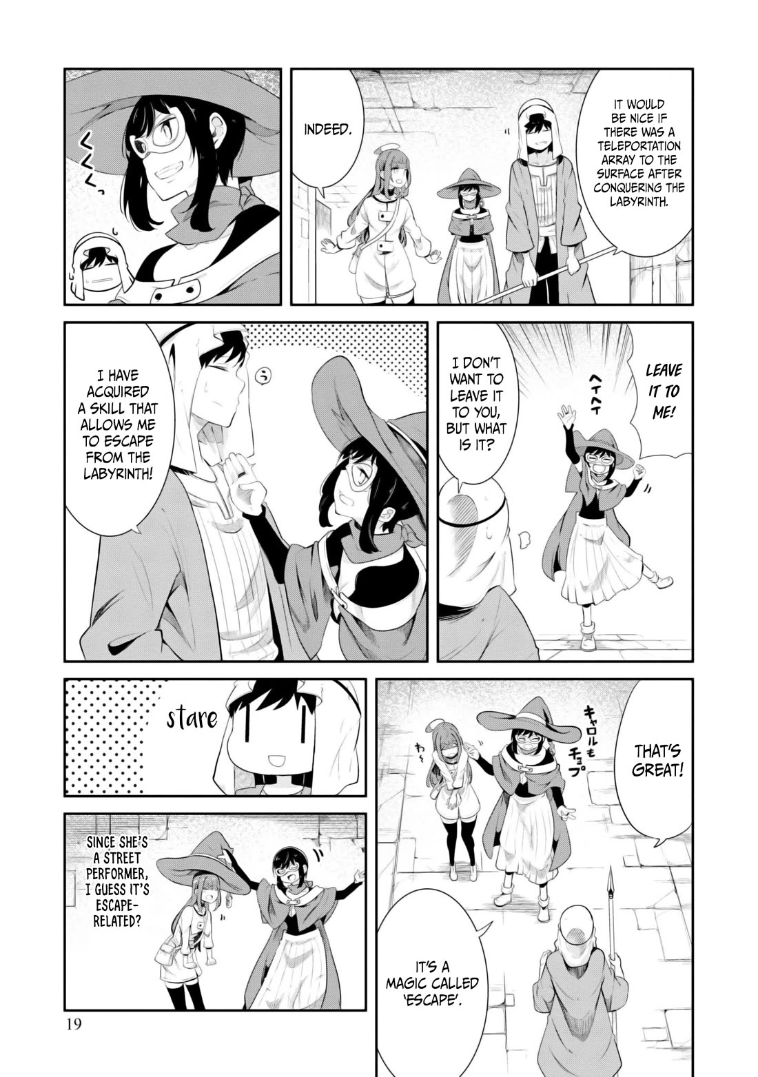 Seichou Cheat de Nandemo Dekiru you ni Natta ga, Mushoku dake wa Yamerarenai you desu chapter 67 page 20