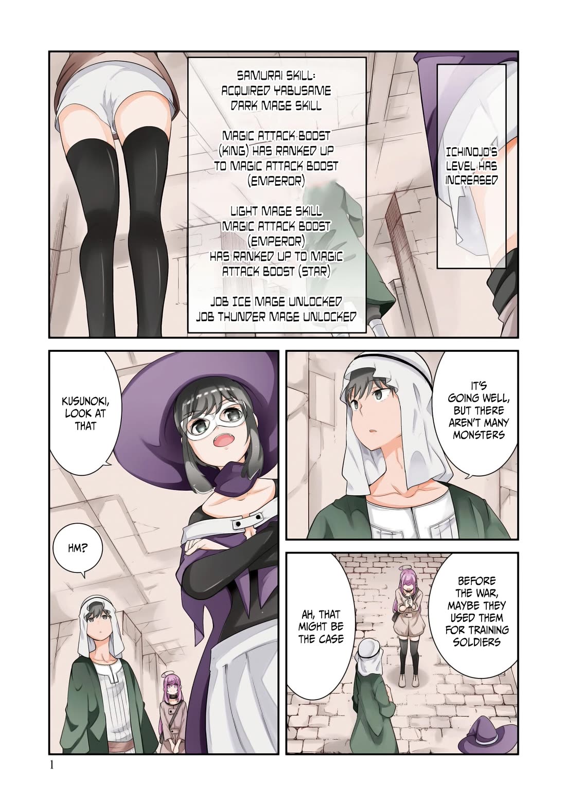 Seichou Cheat de Nandemo Dekiru you ni Natta ga, Mushoku dake wa Yamerarenai you desu chapter 67 page 3