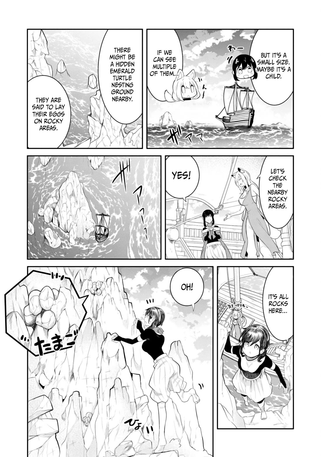 Seichou Cheat de Nandemo Dekiru you ni Natta ga, Mushoku dake wa Yamerarenai you desu chapter 67 page 50