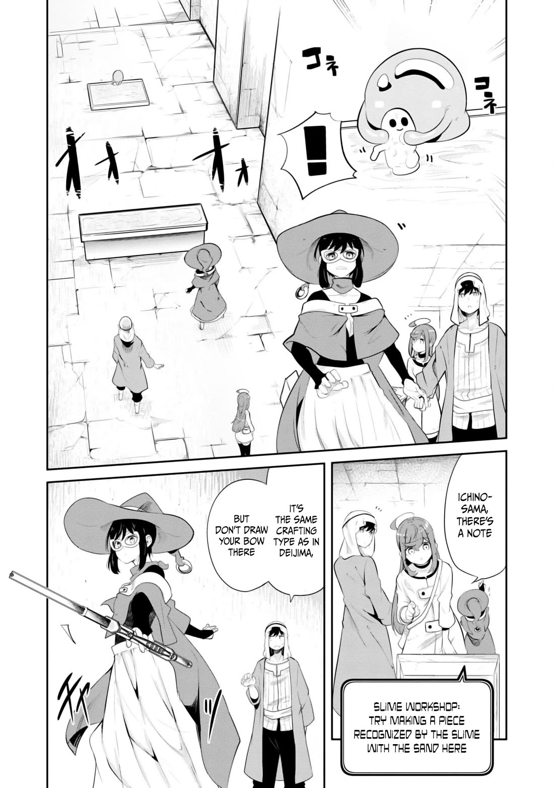 Seichou Cheat de Nandemo Dekiru you ni Natta ga, Mushoku dake wa Yamerarenai you desu chapter 67 page 6