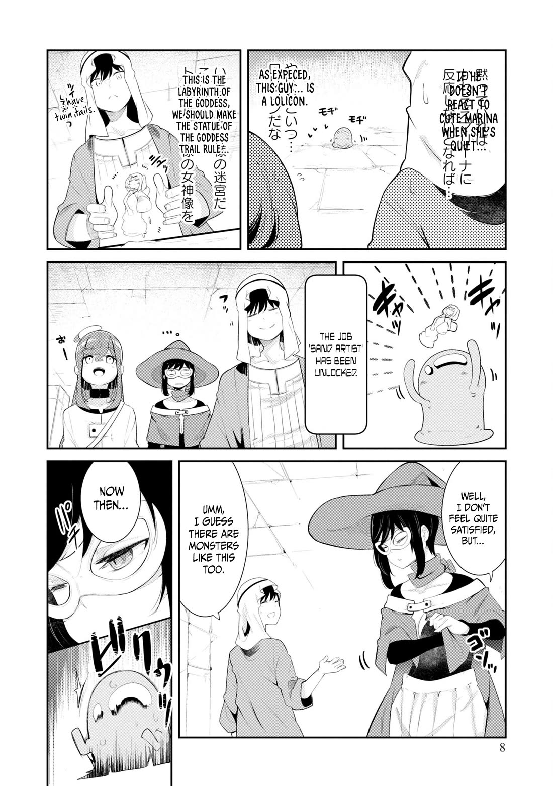 Seichou Cheat de Nandemo Dekiru you ni Natta ga, Mushoku dake wa Yamerarenai you desu chapter 67 page 9