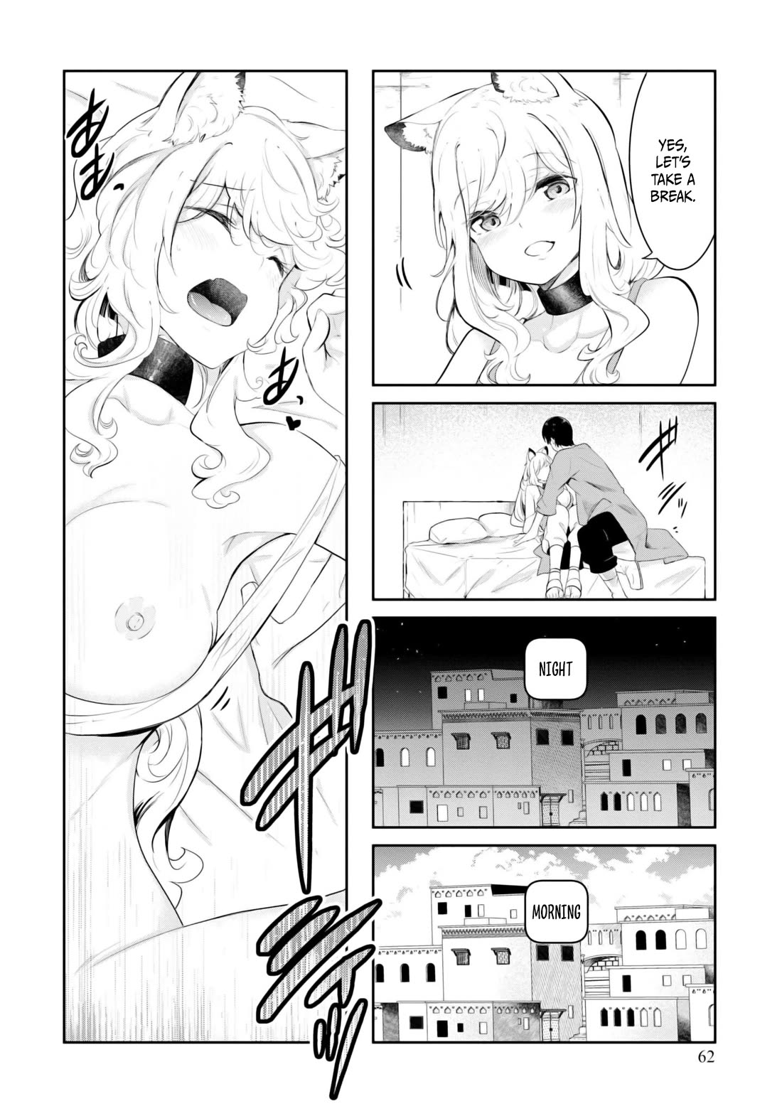 Seichou Cheat de Nandemo Dekiru you ni Natta ga, Mushoku dake wa Yamerarenai you desu chapter 68 page 13
