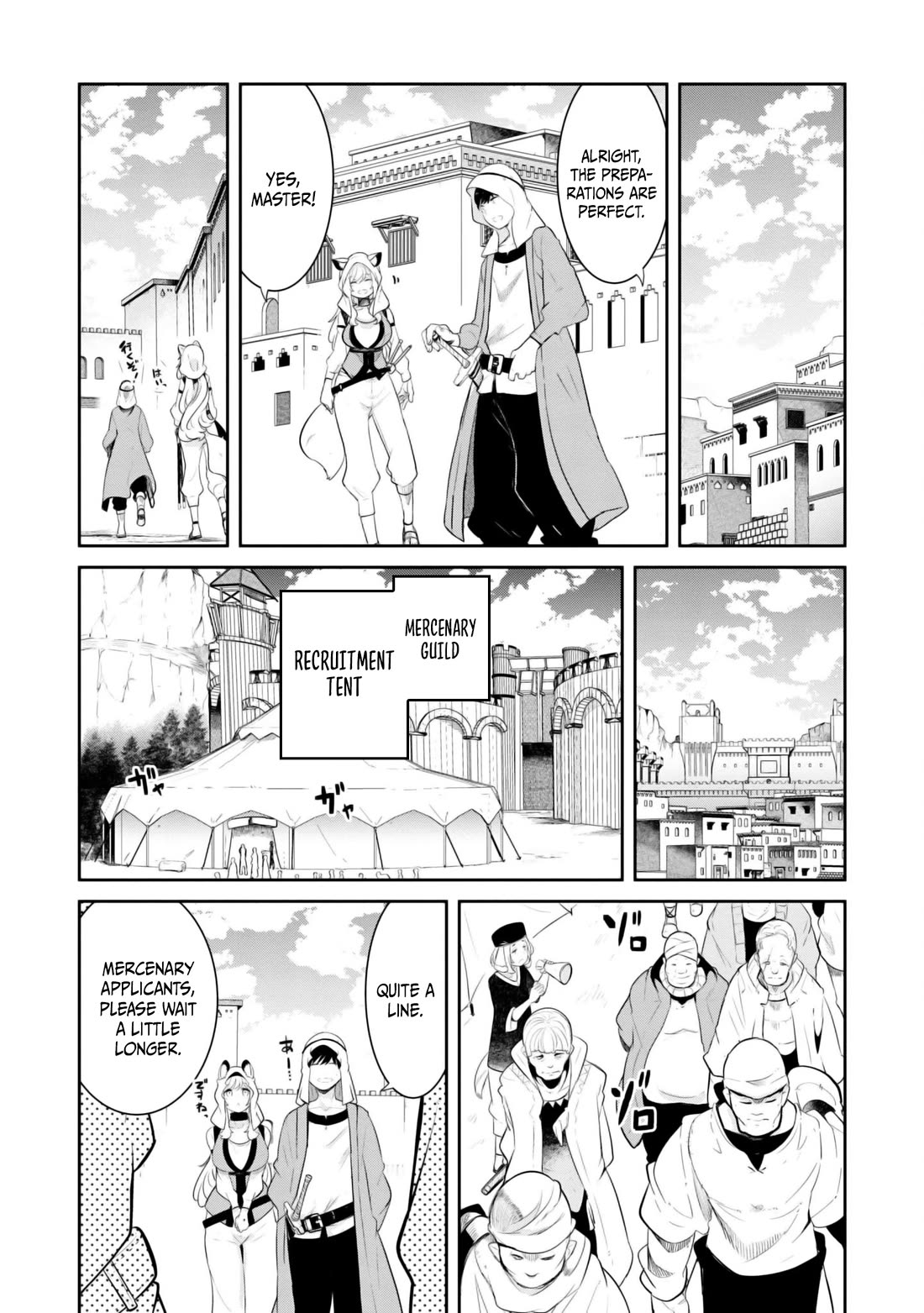Seichou Cheat de Nandemo Dekiru you ni Natta ga, Mushoku dake wa Yamerarenai you desu chapter 68 page 15