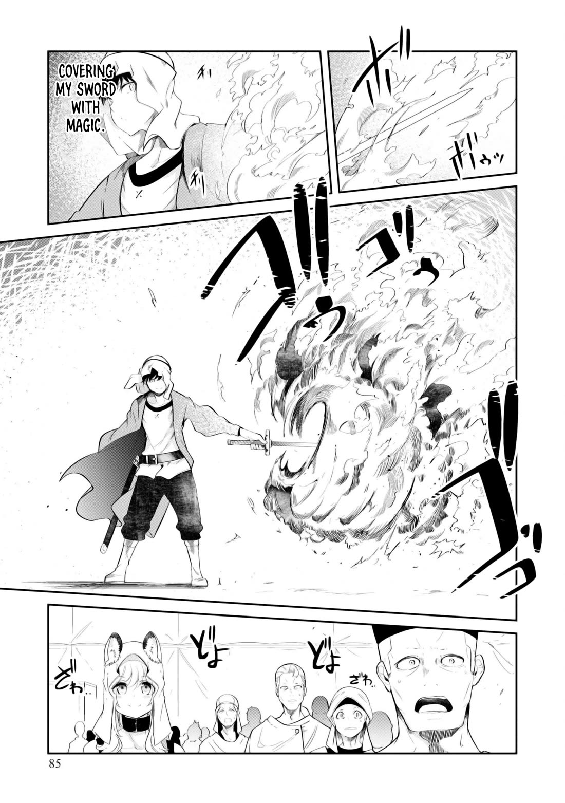 Seichou Cheat de Nandemo Dekiru you ni Natta ga, Mushoku dake wa Yamerarenai you desu chapter 68 page 35