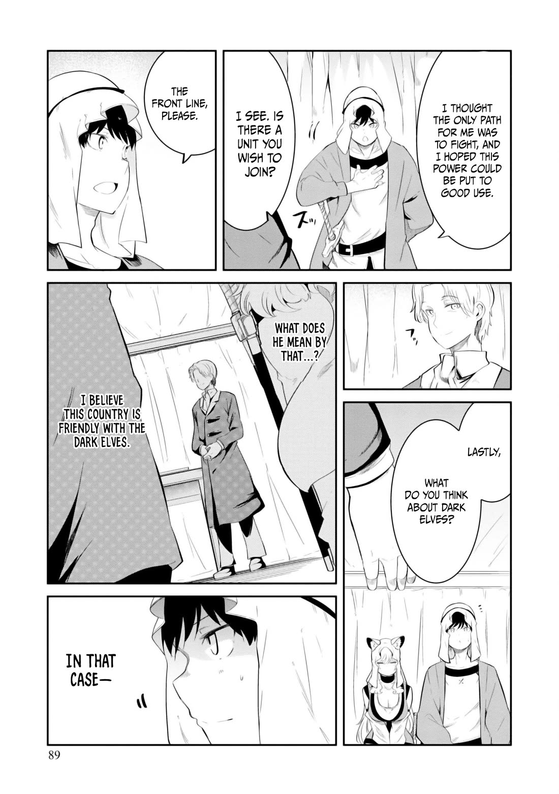 Seichou Cheat de Nandemo Dekiru you ni Natta ga, Mushoku dake wa Yamerarenai you desu chapter 68 page 39