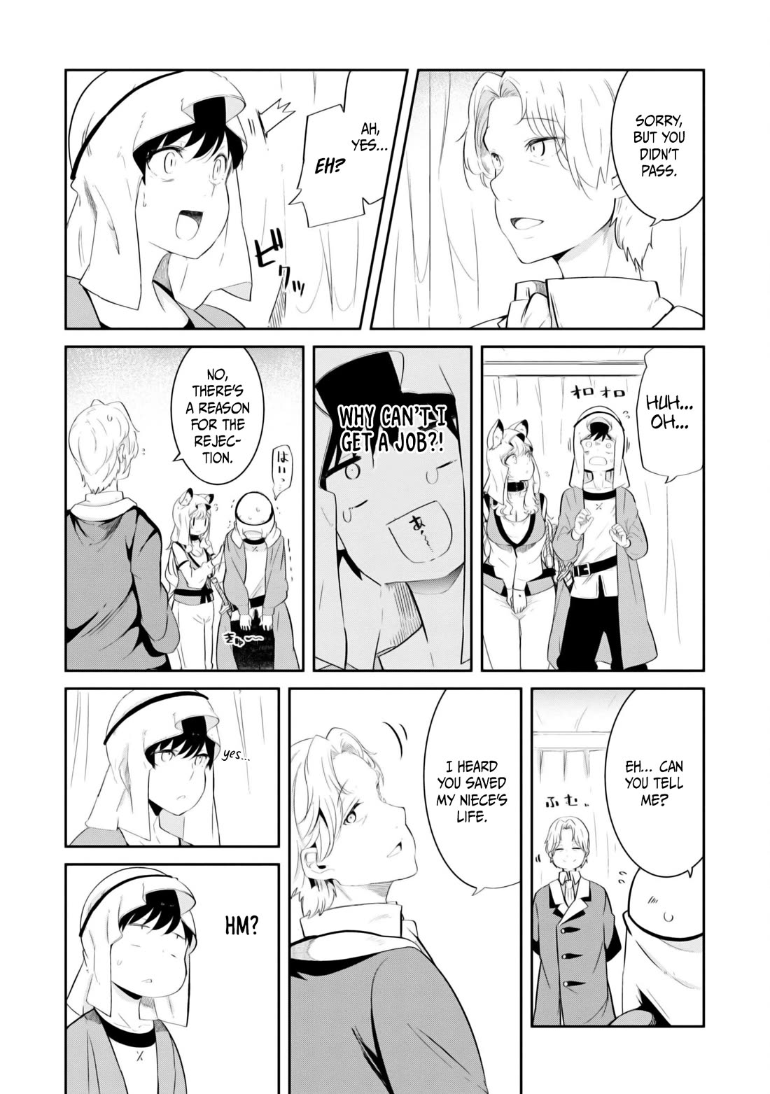 Seichou Cheat de Nandemo Dekiru you ni Natta ga, Mushoku dake wa Yamerarenai you desu chapter 68 page 41