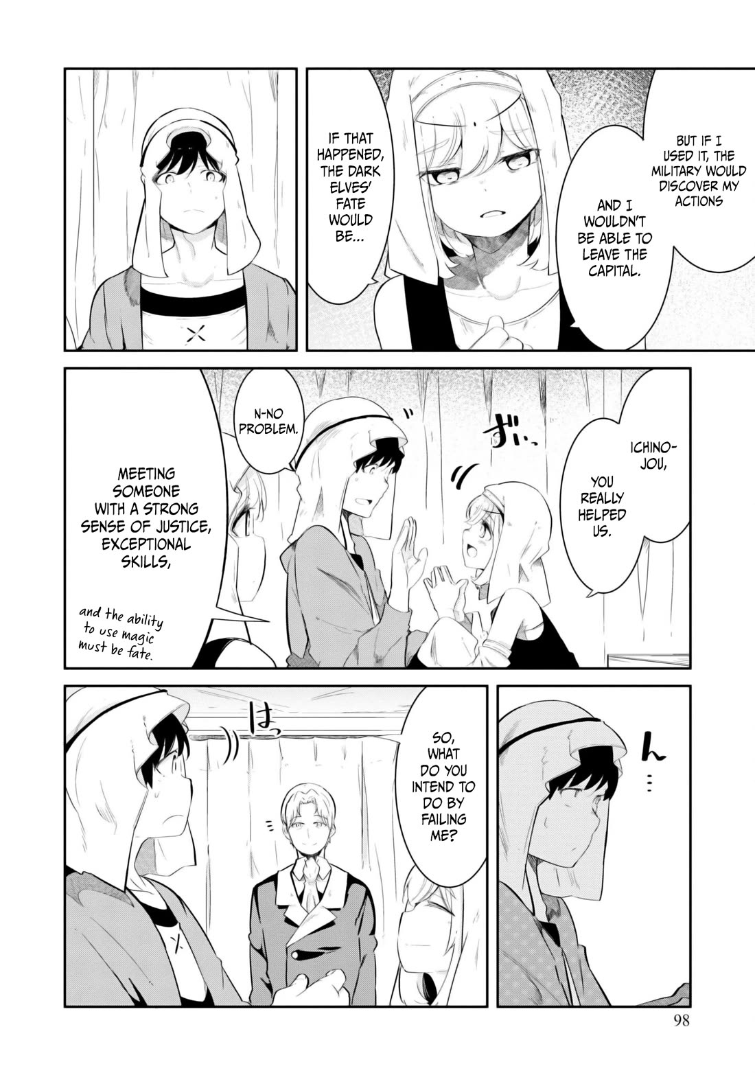 Seichou Cheat de Nandemo Dekiru you ni Natta ga, Mushoku dake wa Yamerarenai you desu chapter 68 page 48
