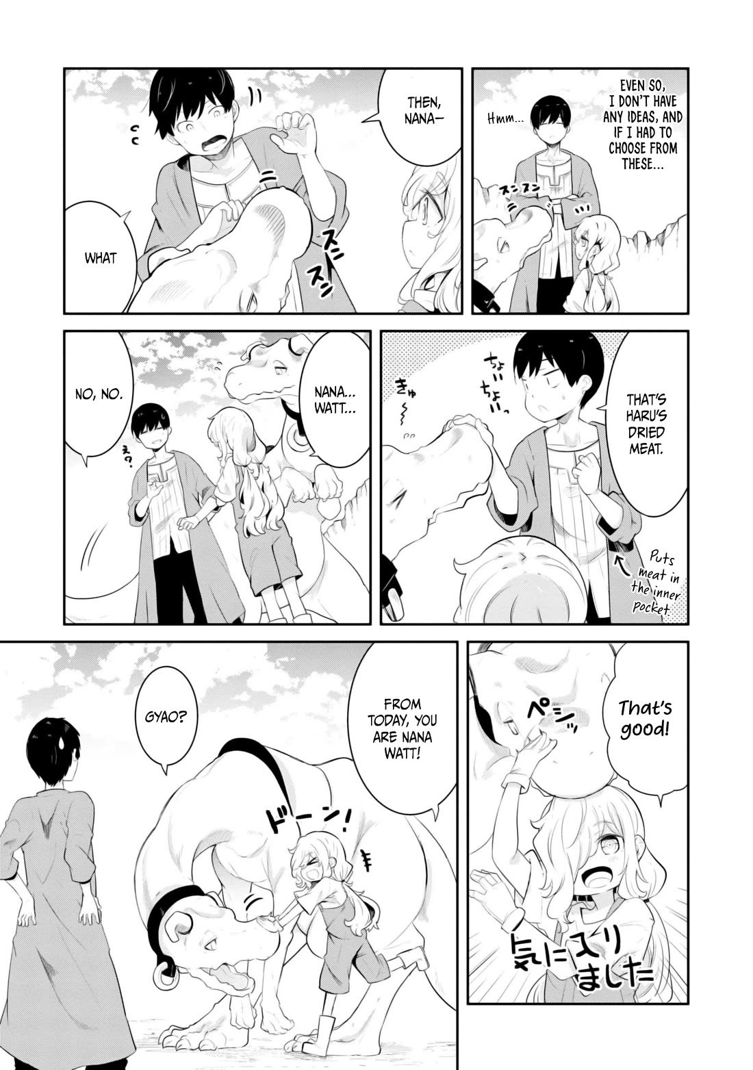 Seichou Cheat de Nandemo Dekiru you ni Natta ga, Mushoku dake wa Yamerarenai you desu chapter 68 page 6