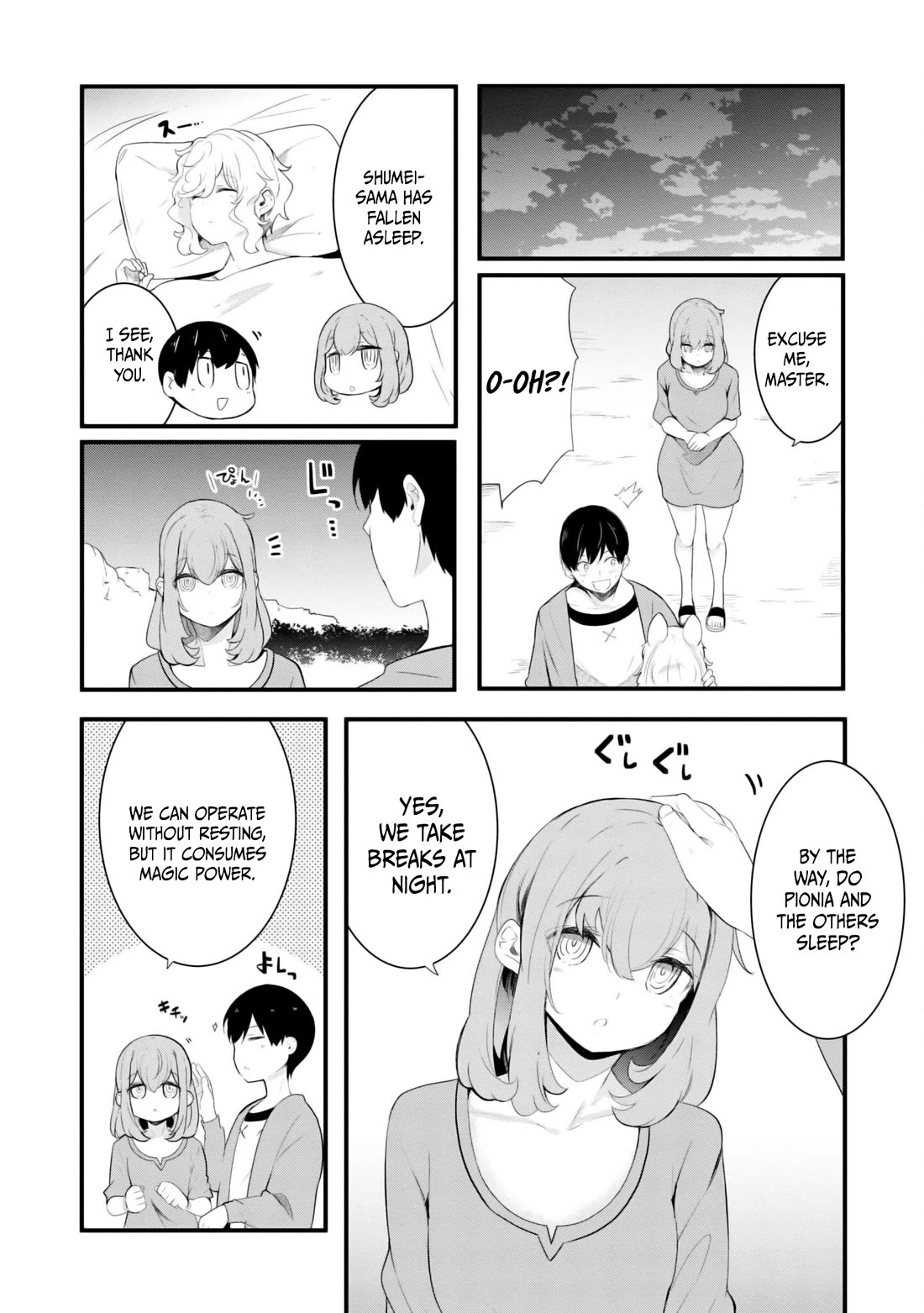 Seichou Cheat de Nandemo Dekiru you ni Natta ga, Mushoku dake wa Yamerarenai you desu chapter 69 page 18