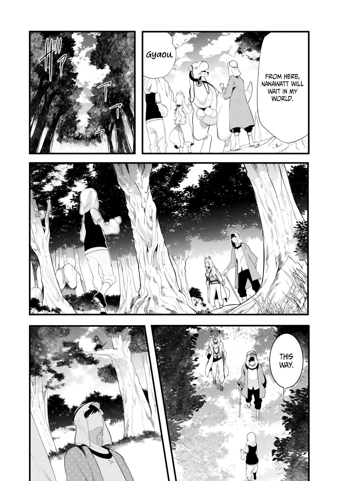 Seichou Cheat de Nandemo Dekiru you ni Natta ga, Mushoku dake wa Yamerarenai you desu chapter 69 page 28
